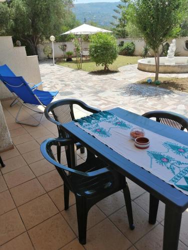 Apartment with Garden View