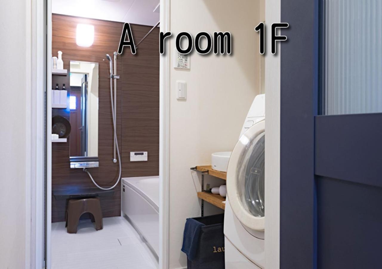 One-Bedroom House - Photo 2