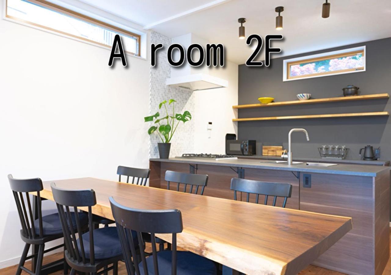 One-Bedroom House - Photo 6