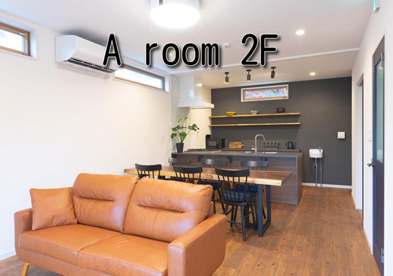 One-Bedroom House - Photo 7