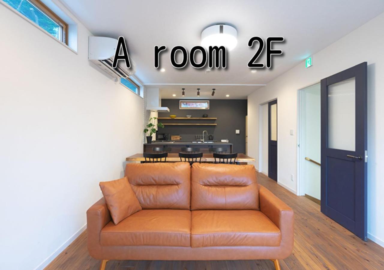 One-Bedroom House - Photo 5