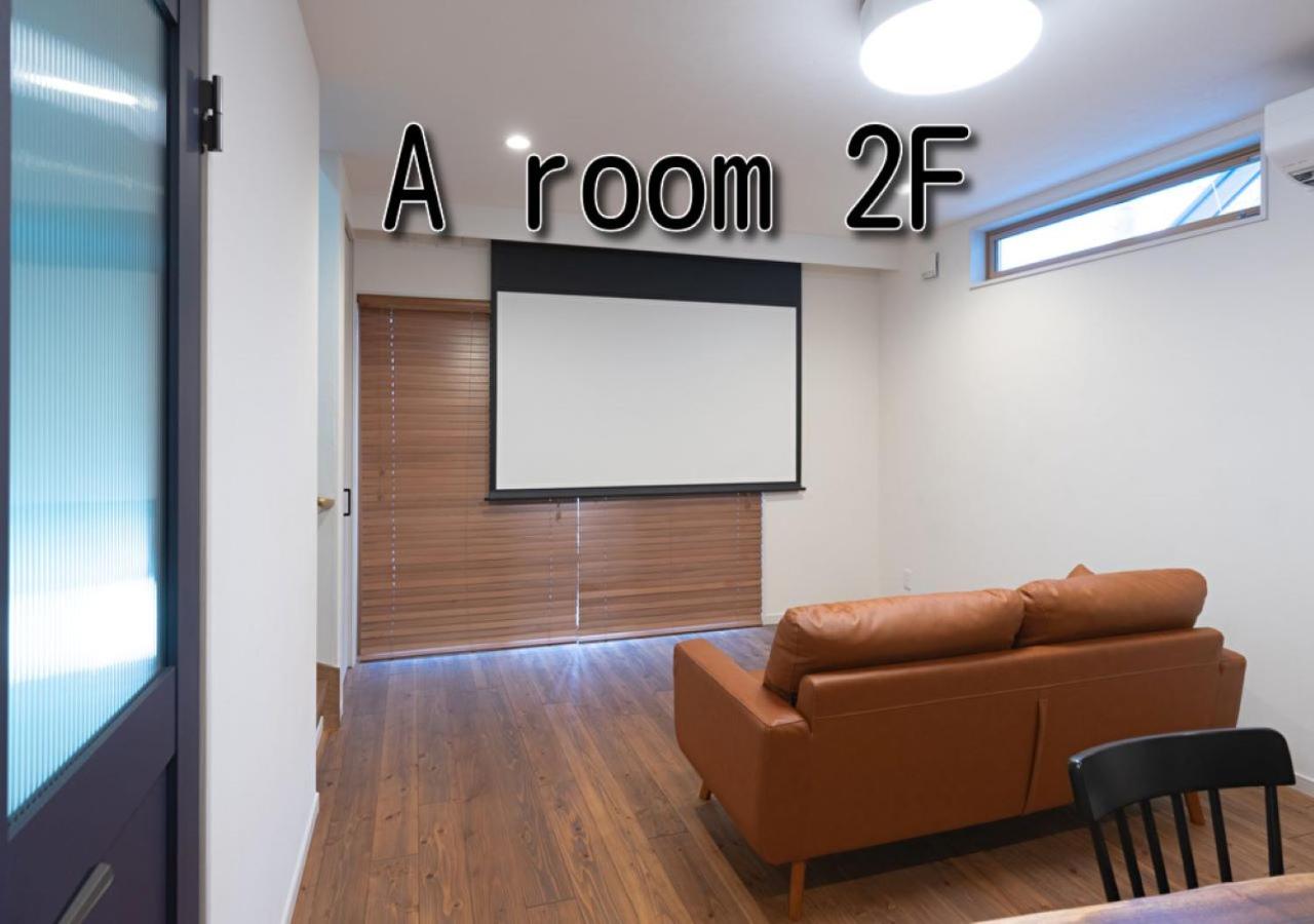 One-Bedroom House - Photo 11