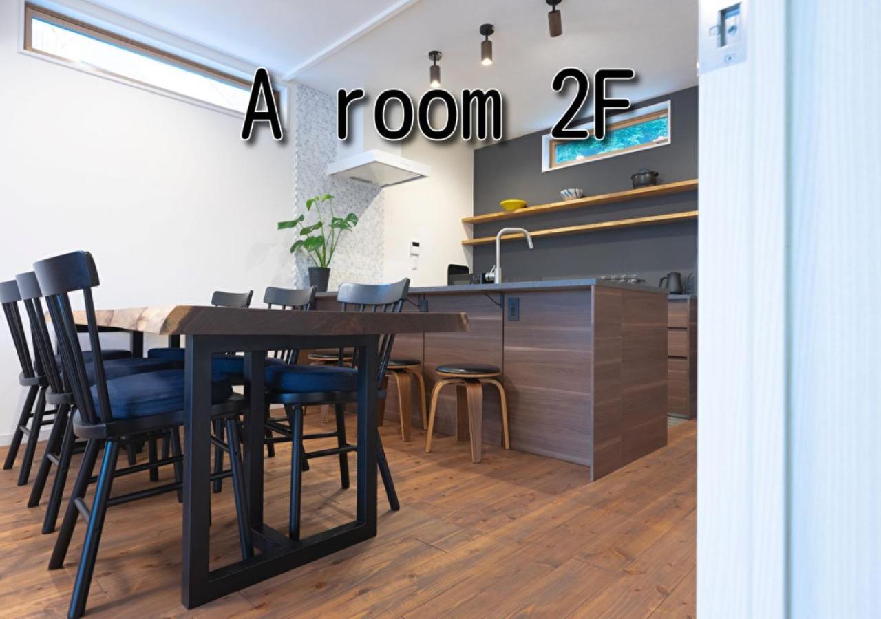 One-Bedroom House - Photo 8