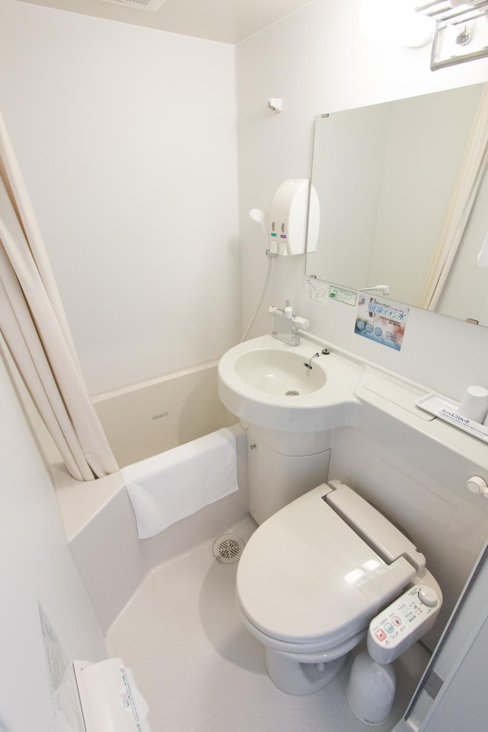 Special Offer - Room Selected at Check-In photo 2
