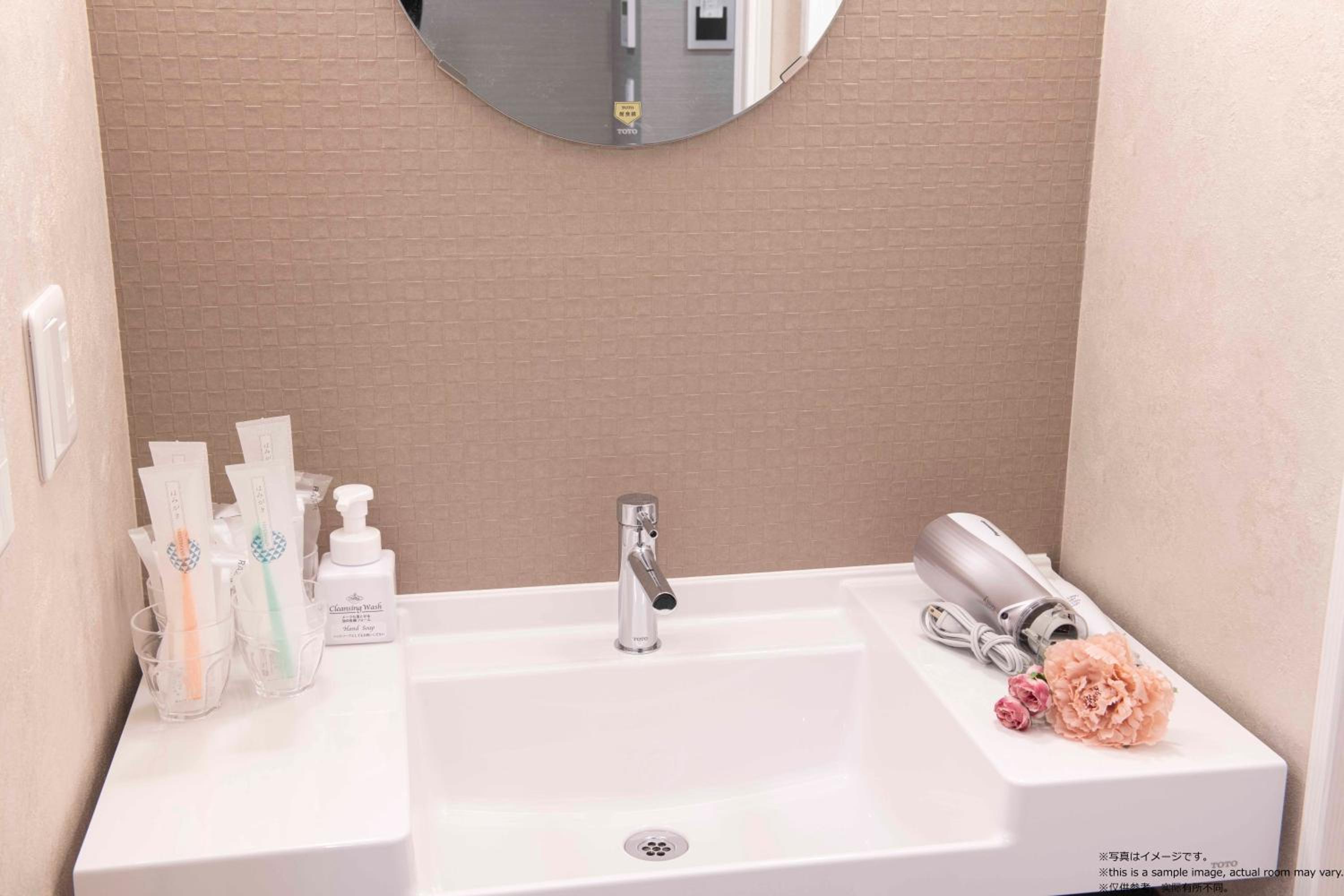 Superior Twin Room - Photo 7