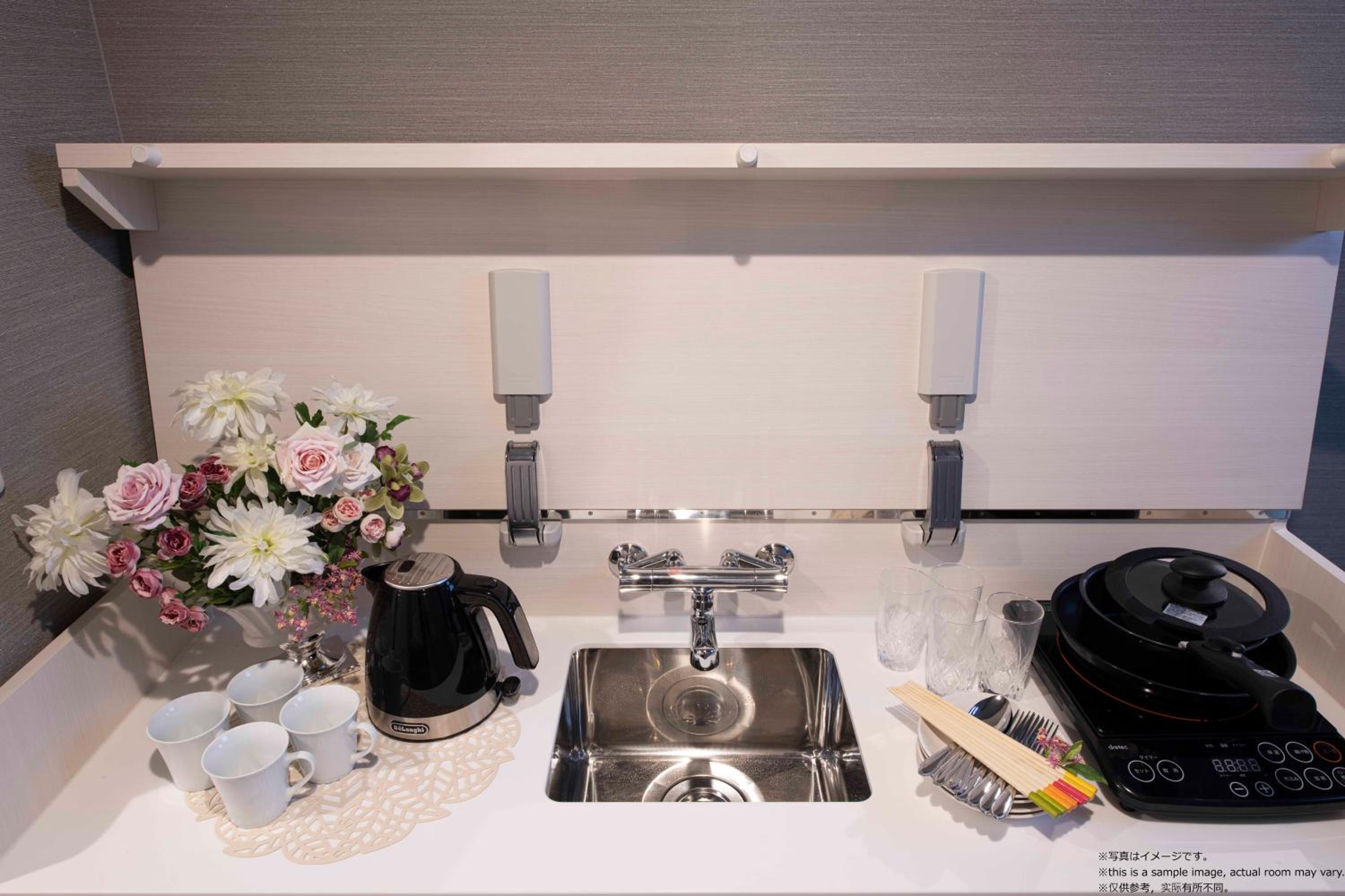 Superior Twin Room - Photo 9