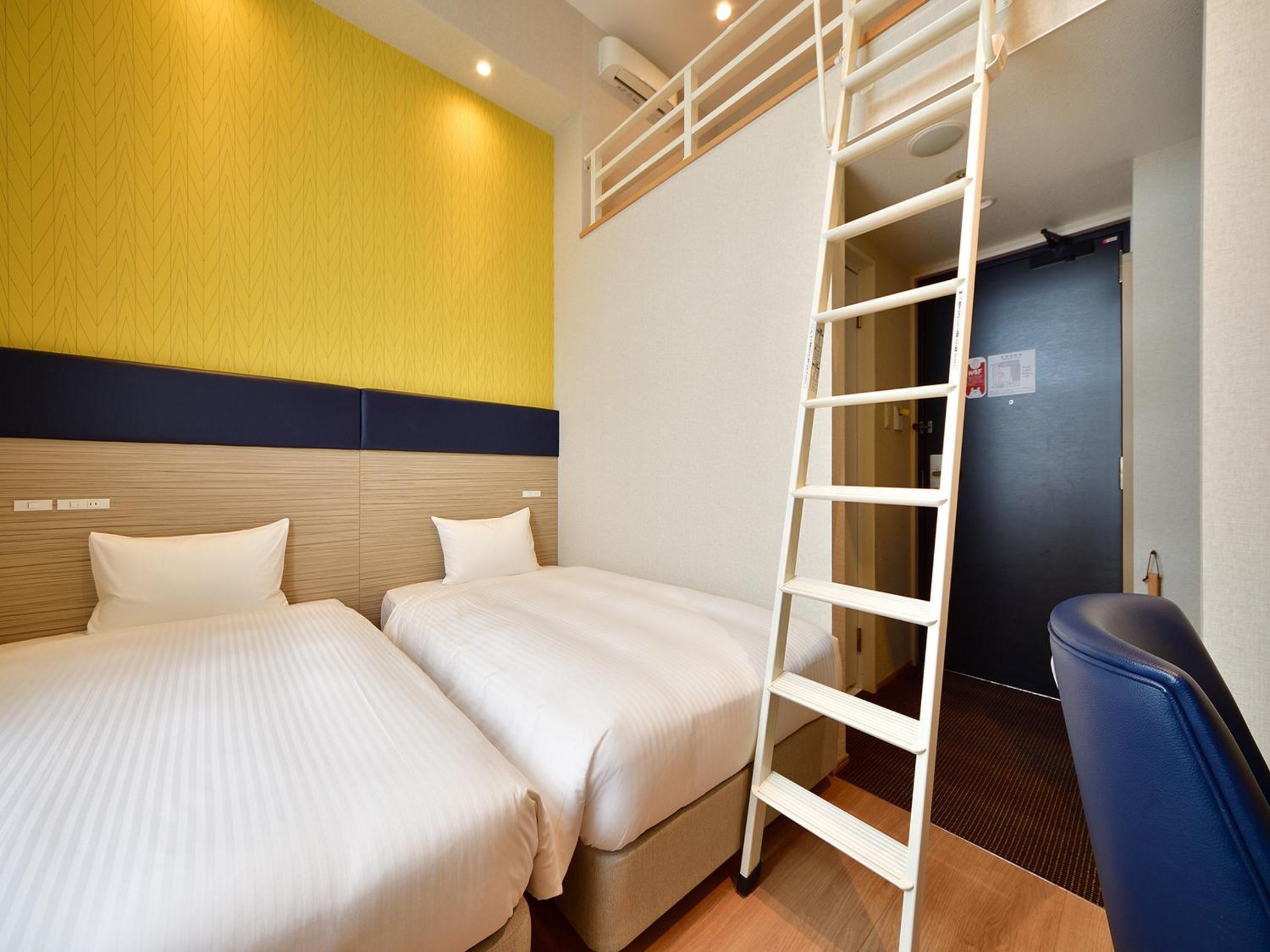 Executive Twin Room photo 1