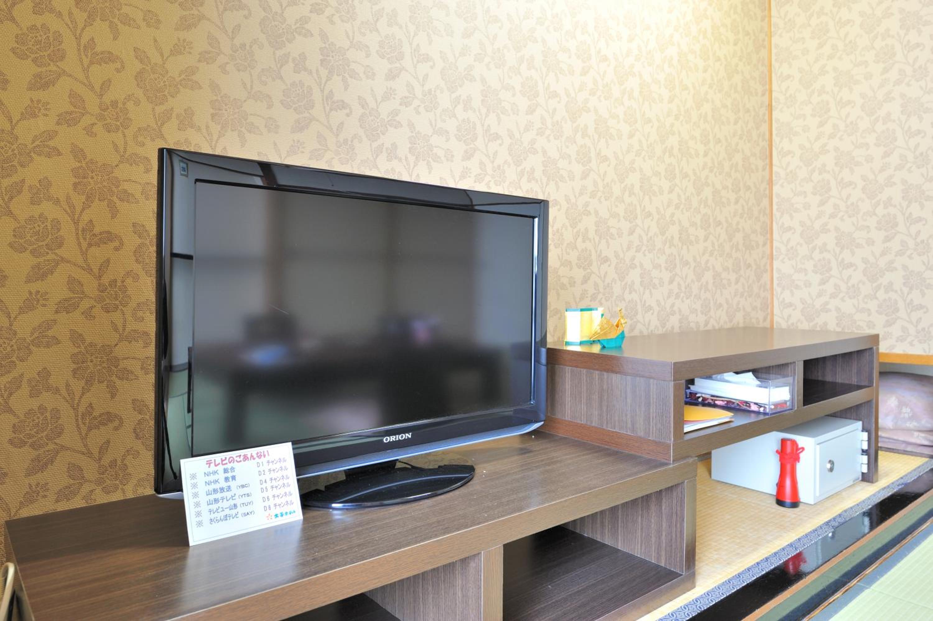 Japanese-Style Room with Shared Bathroom photo 2