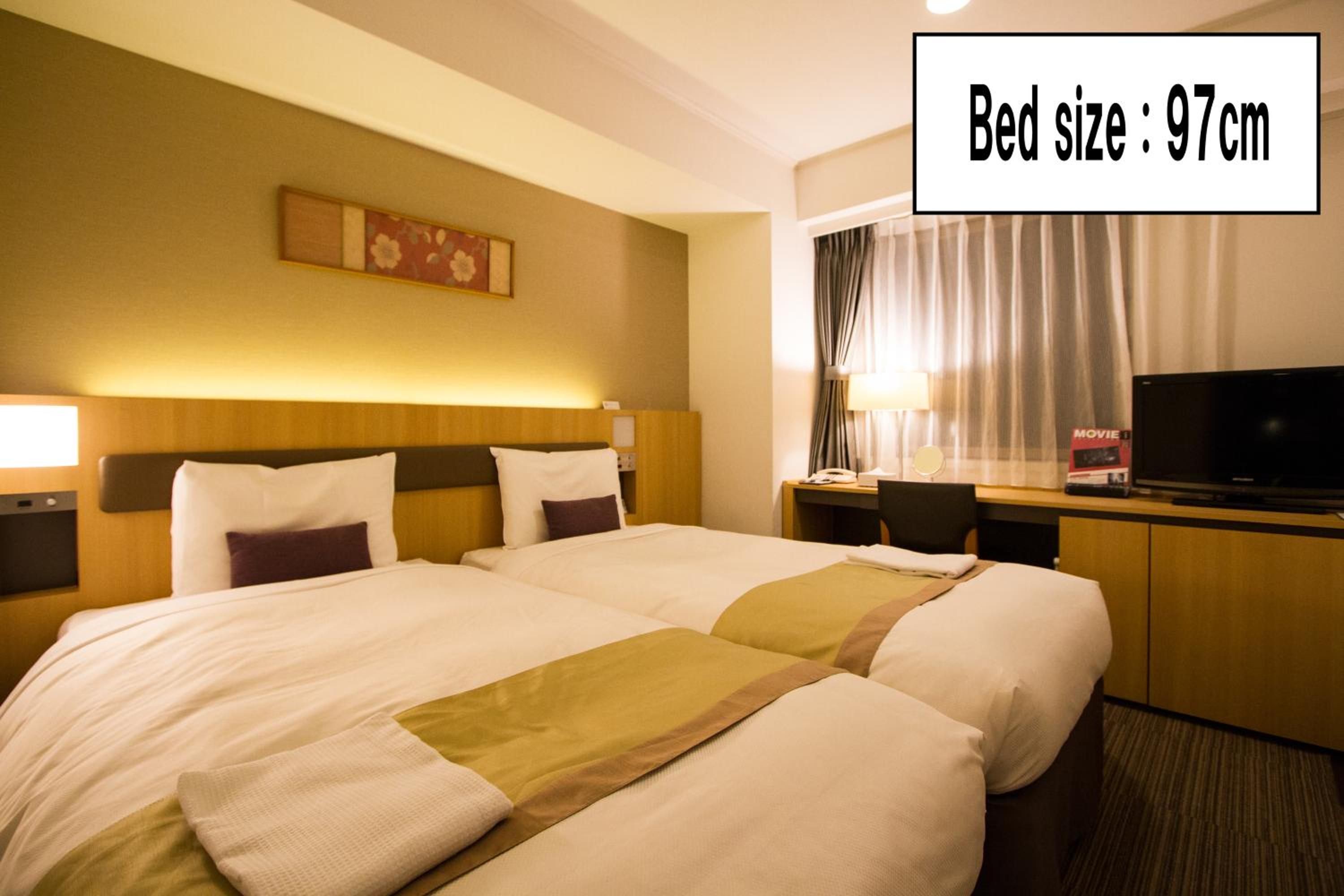 Economy Twin Room - Non-Smoking photo 2