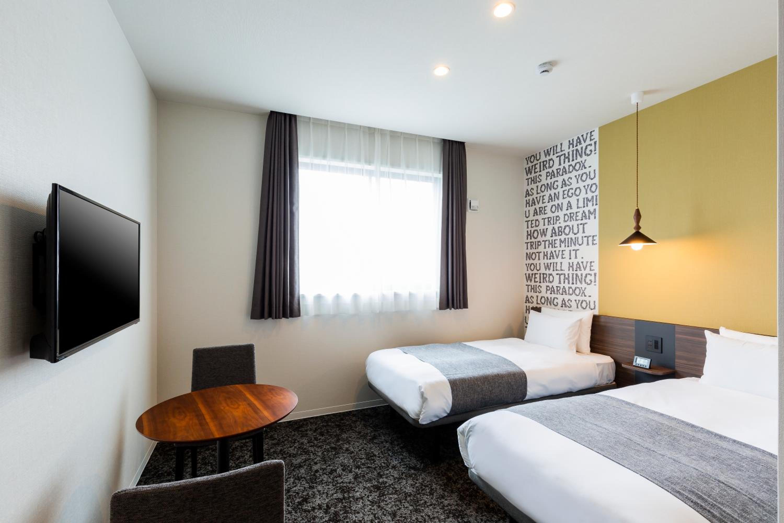 Superior Twin Room - Photo 2