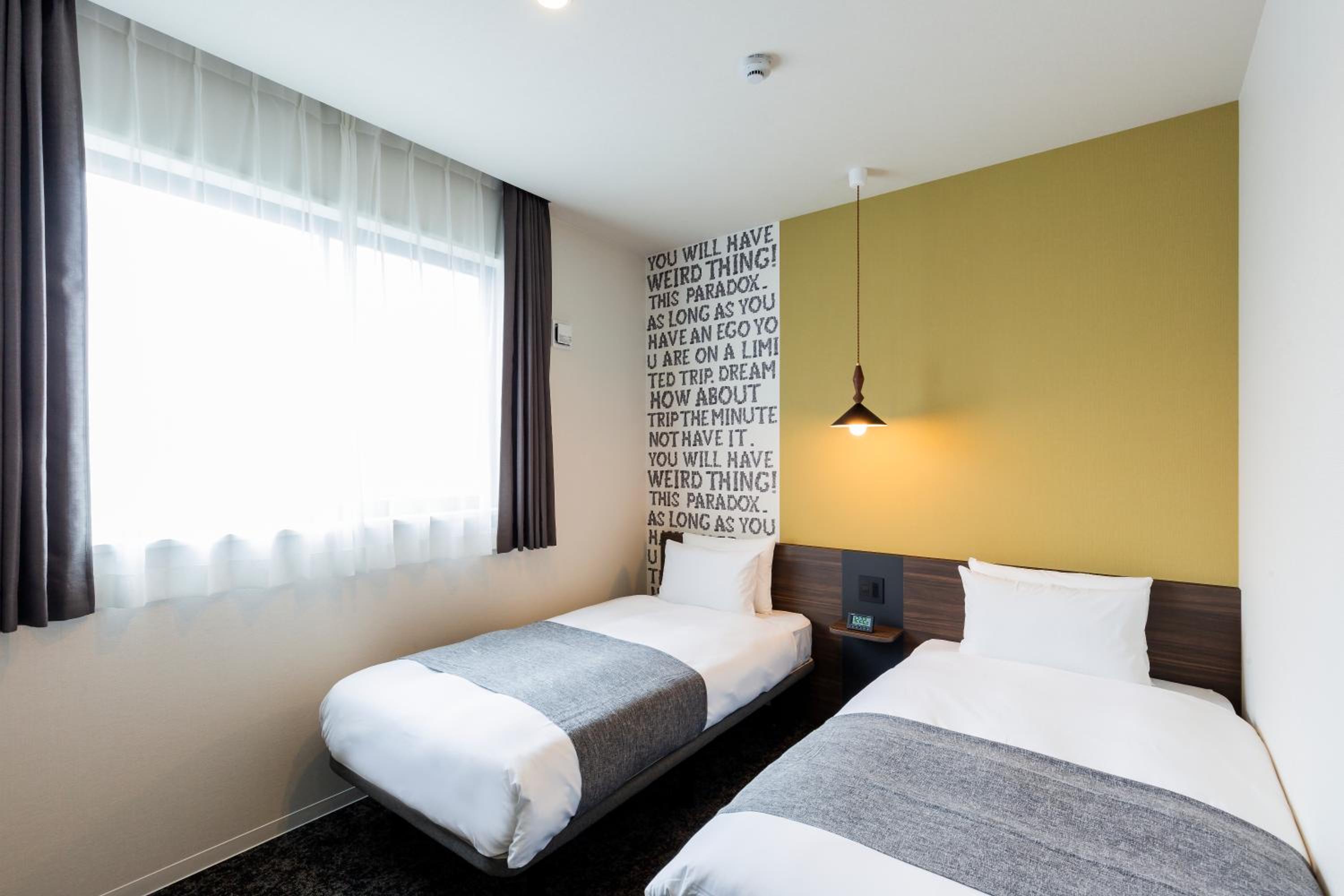 Superior Twin Room - Photo 1
