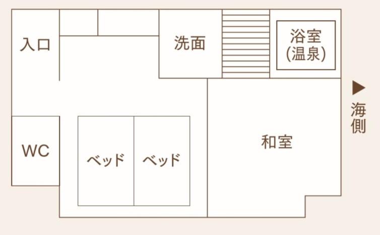 Standard Room with Tatami Area and Hot Spring Bath - Photo 2