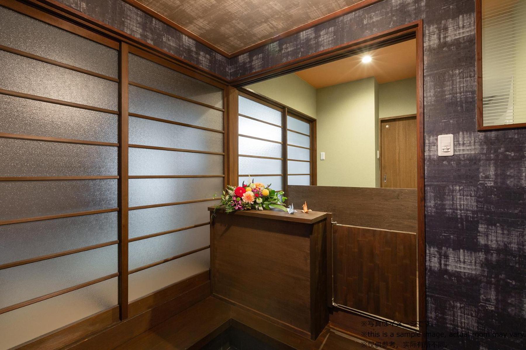Vacation Home - Photo 24