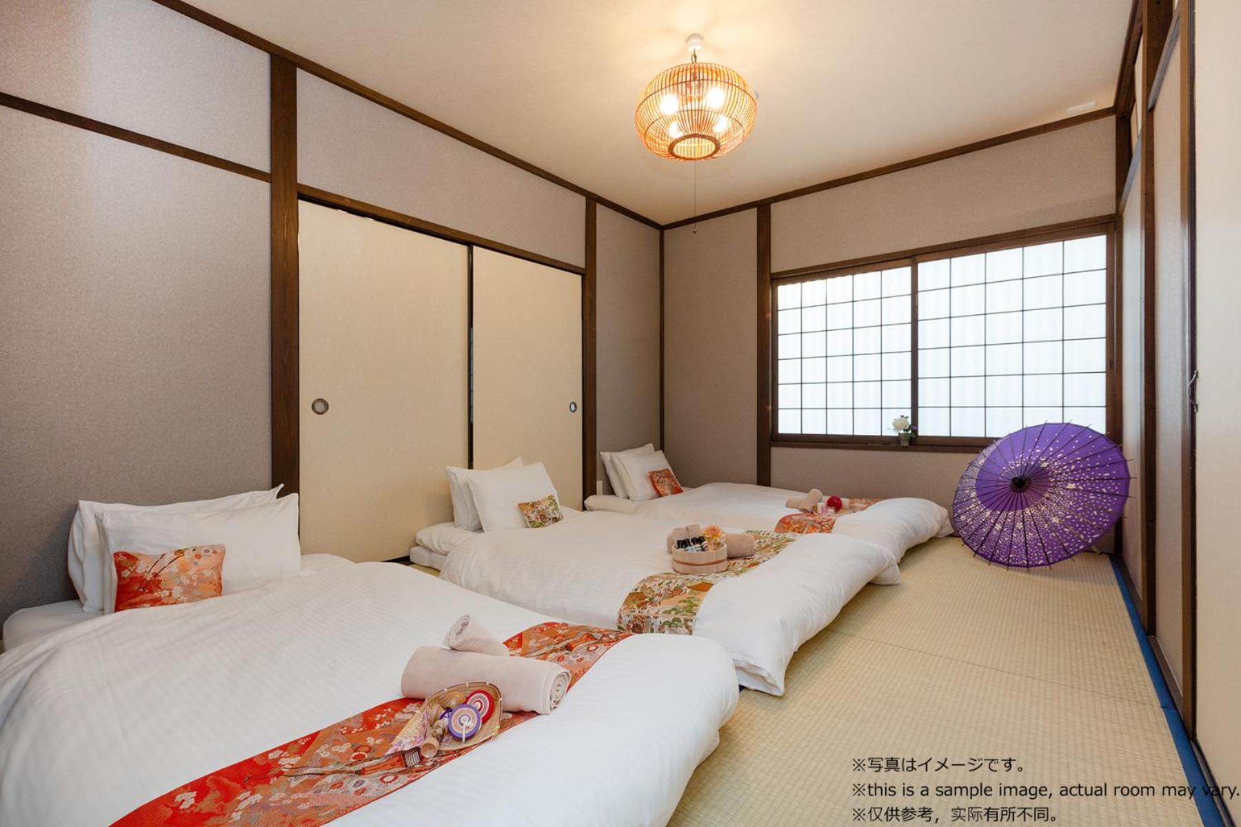 Vacation Home - Photo 22