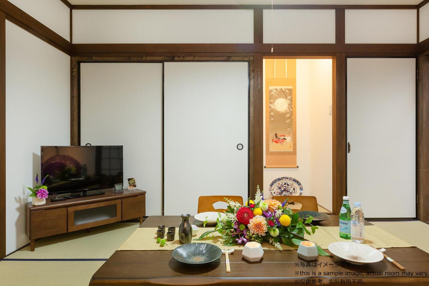 Vacation Home - Photo 7