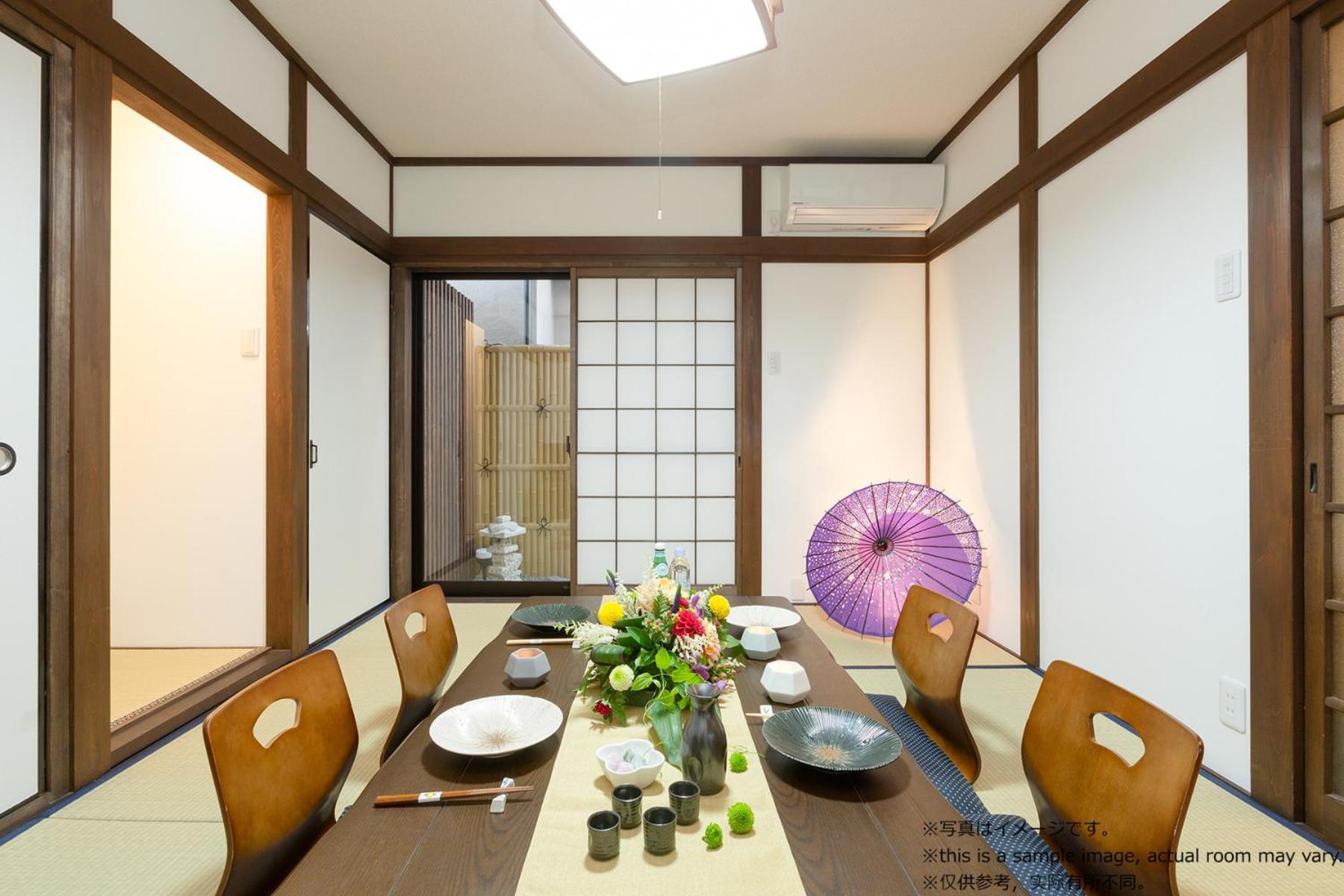 Vacation Home - Photo 9