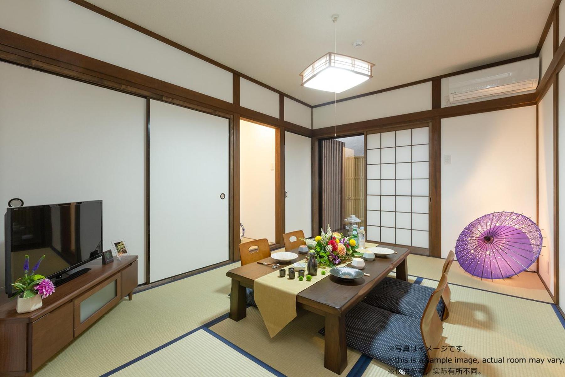 Vacation Home - Photo 10