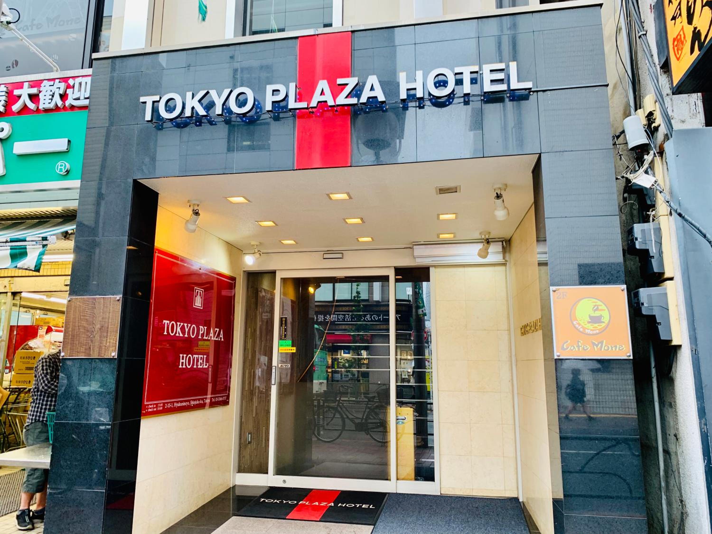 Twin Room Type B - Late Check In(22:00～） photo 3