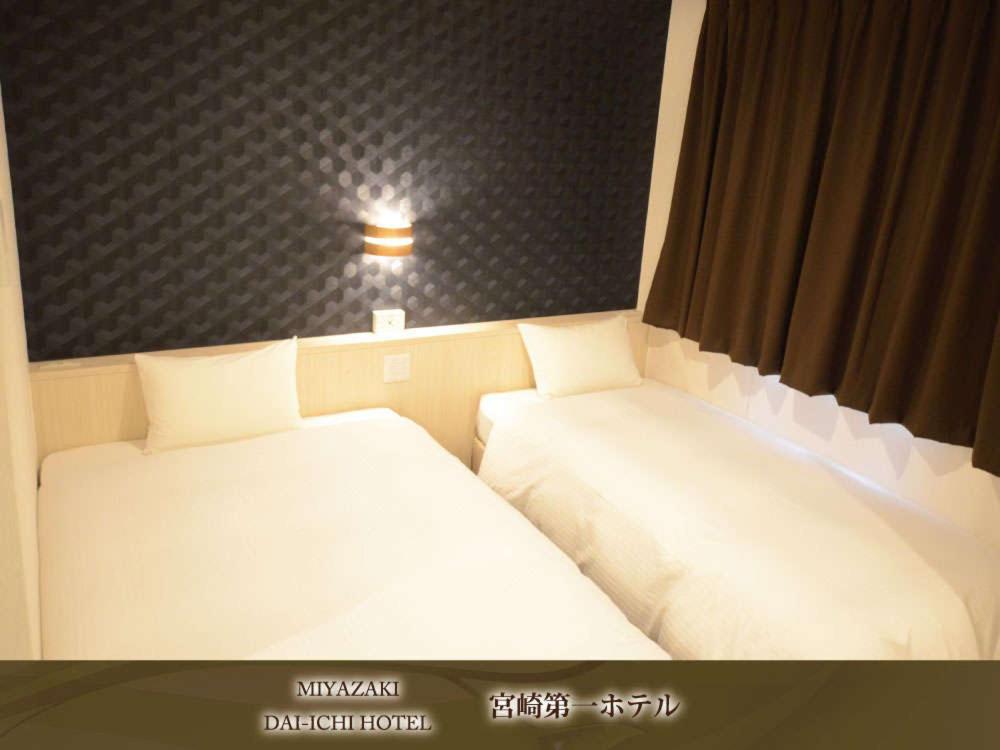 Twin Room - Non-Smoking photo 2