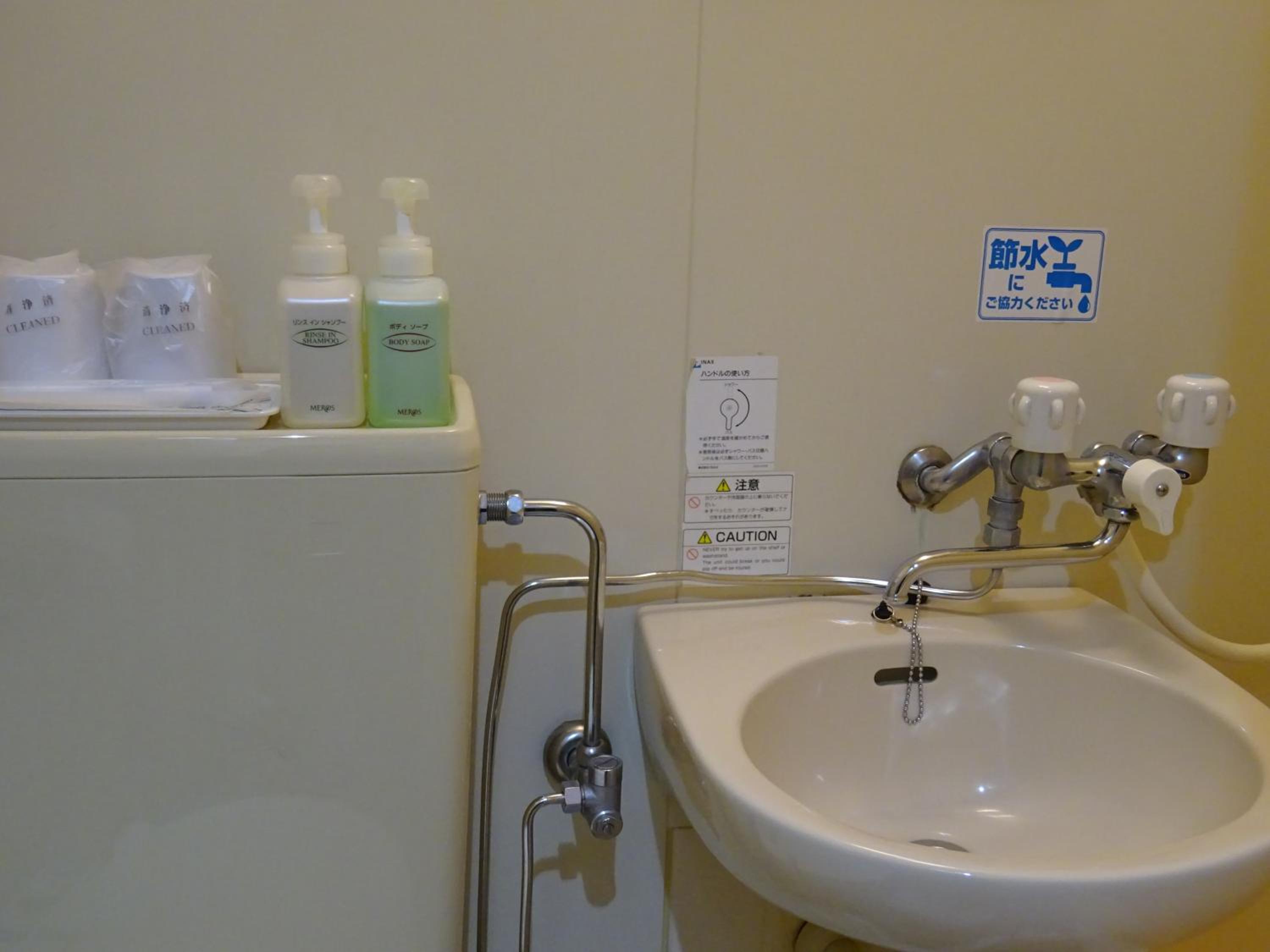Single Room - Non-Smoking  - 4 Nights Minimum photo 2