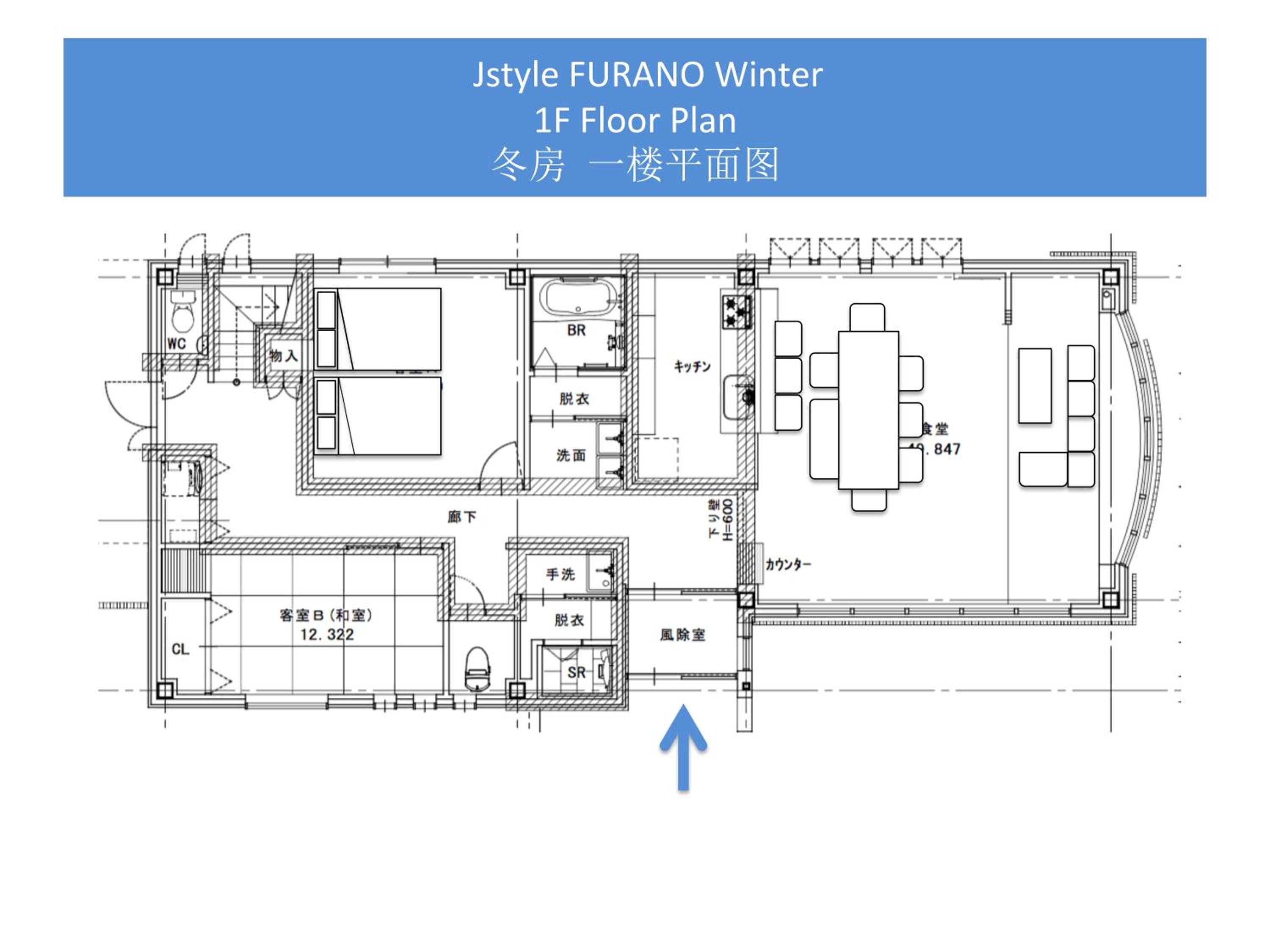 Six-Bedroom House - Photo 9