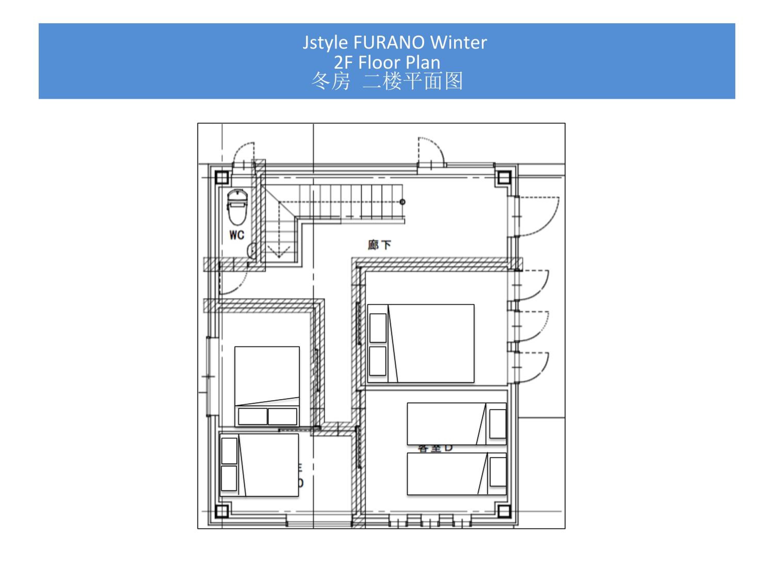 Six-Bedroom House - Photo 10