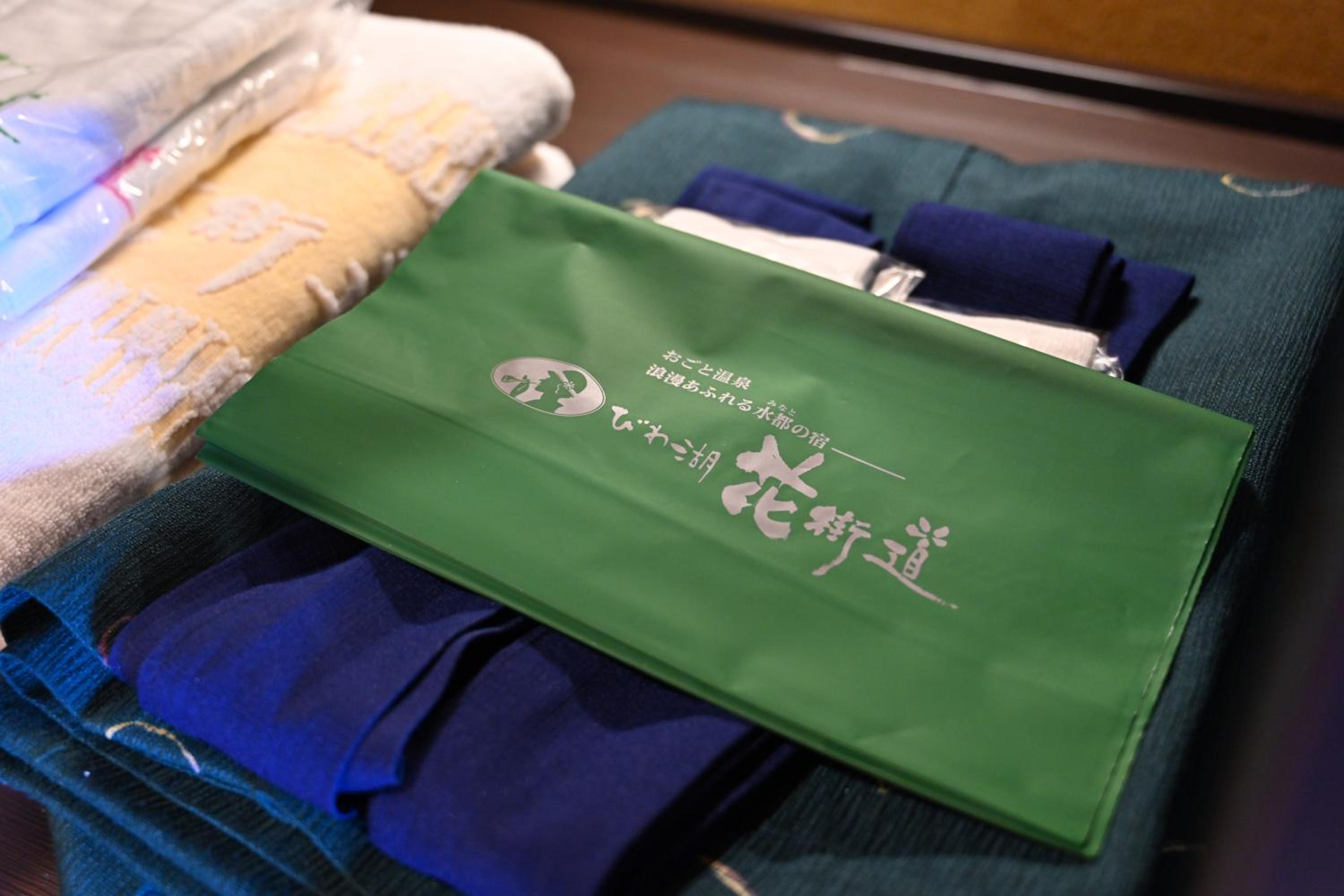 Room with Tatami Area and Open-Air Bath - Photo 2