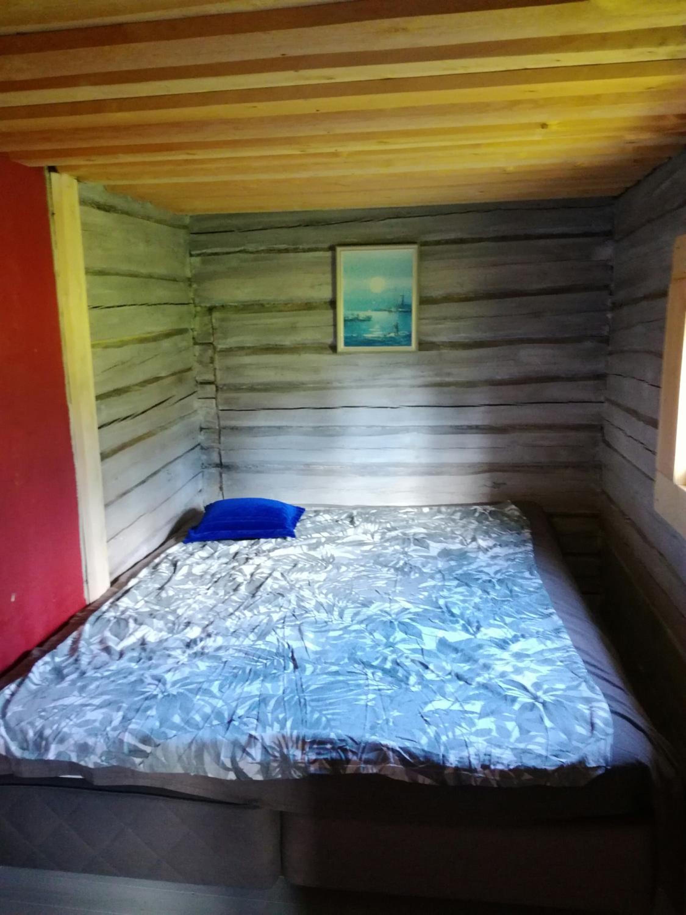 Holiday Home photo 1