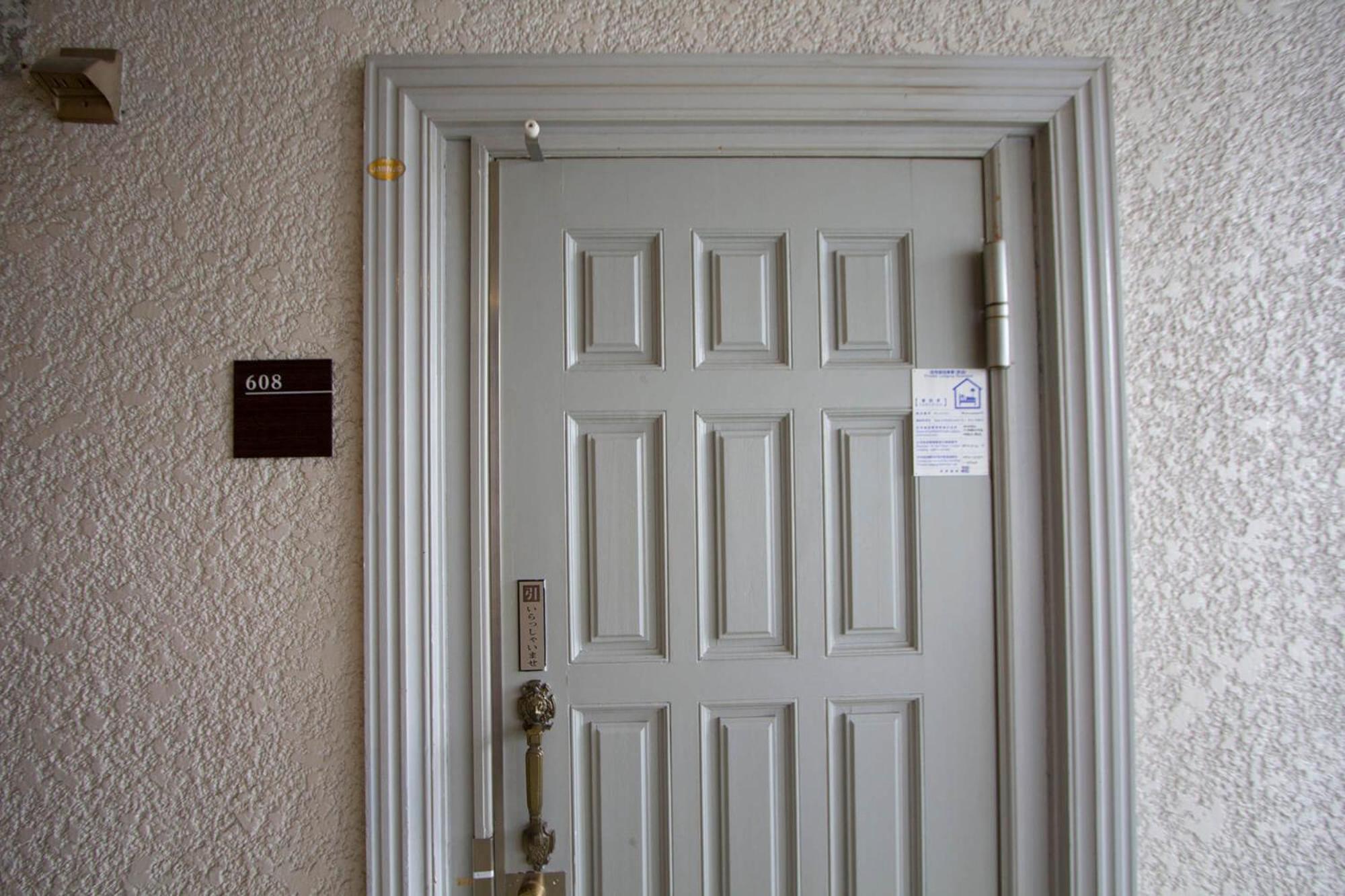 Standard Apartment - Photo 34