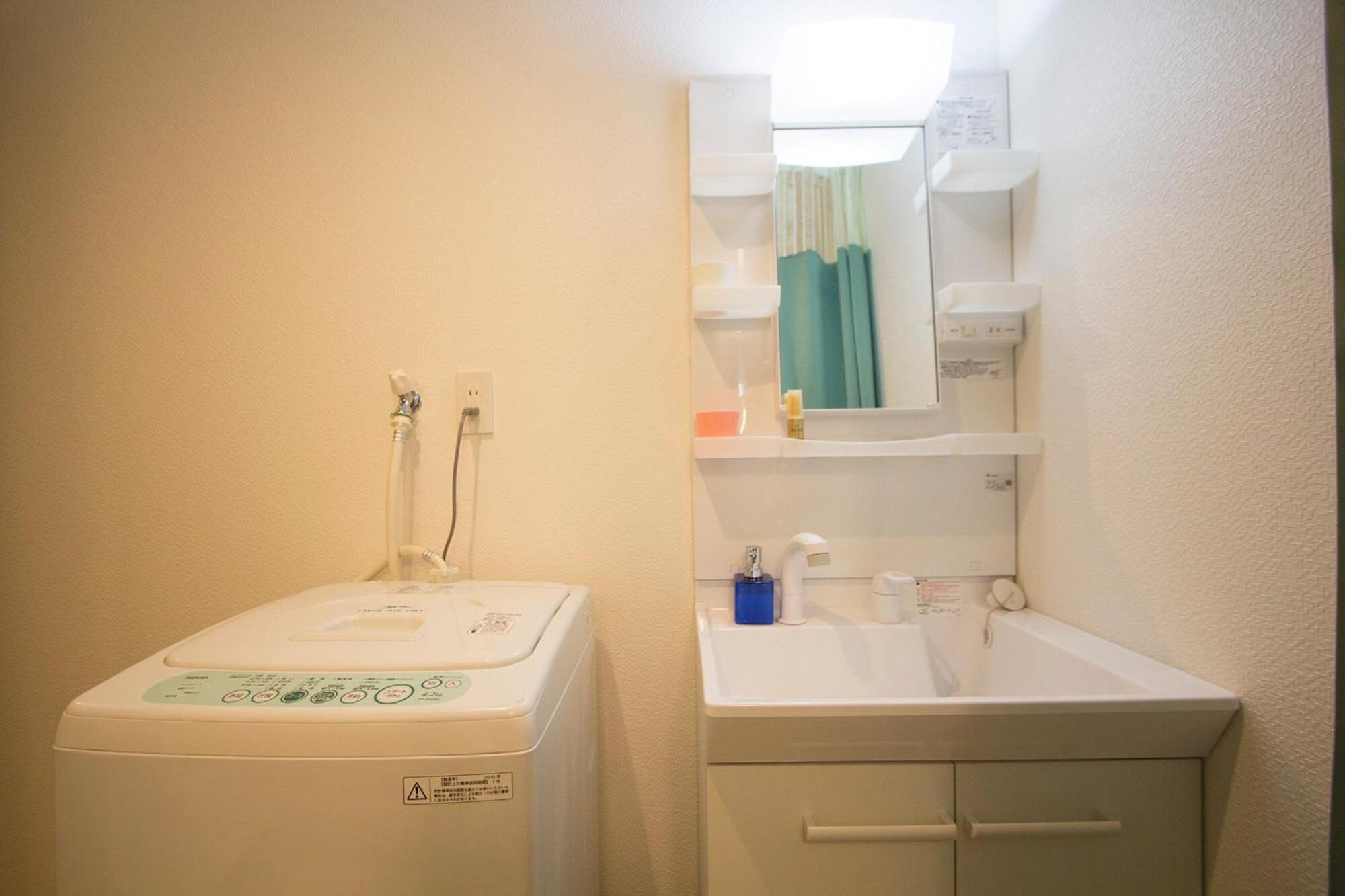 Standard Apartment - Photo 38