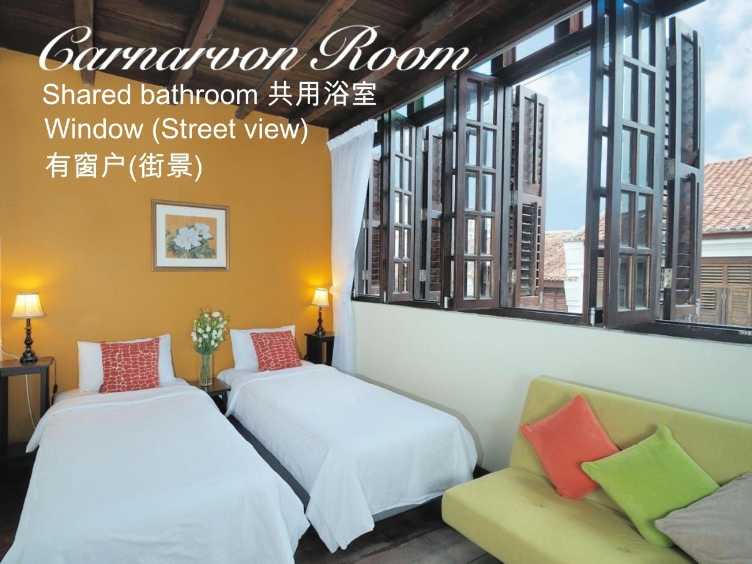 Carnarvon Room