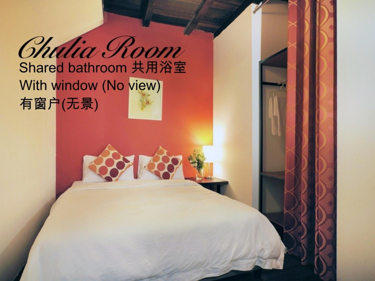 Chulia Room