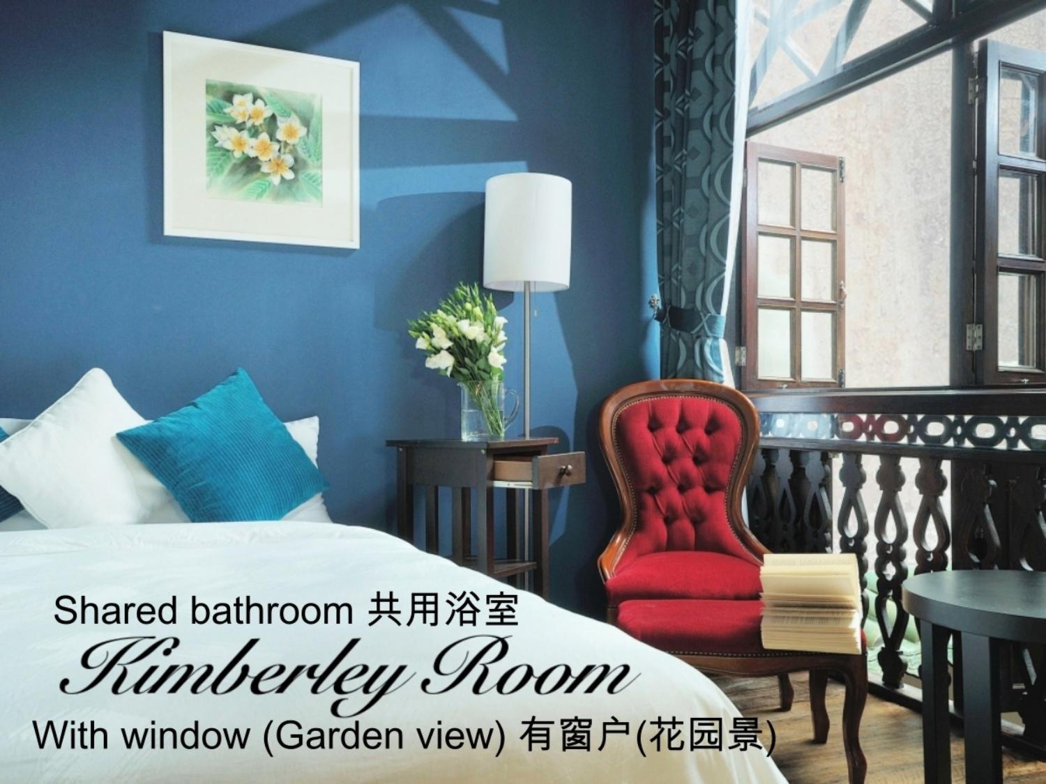 Kimberley Room