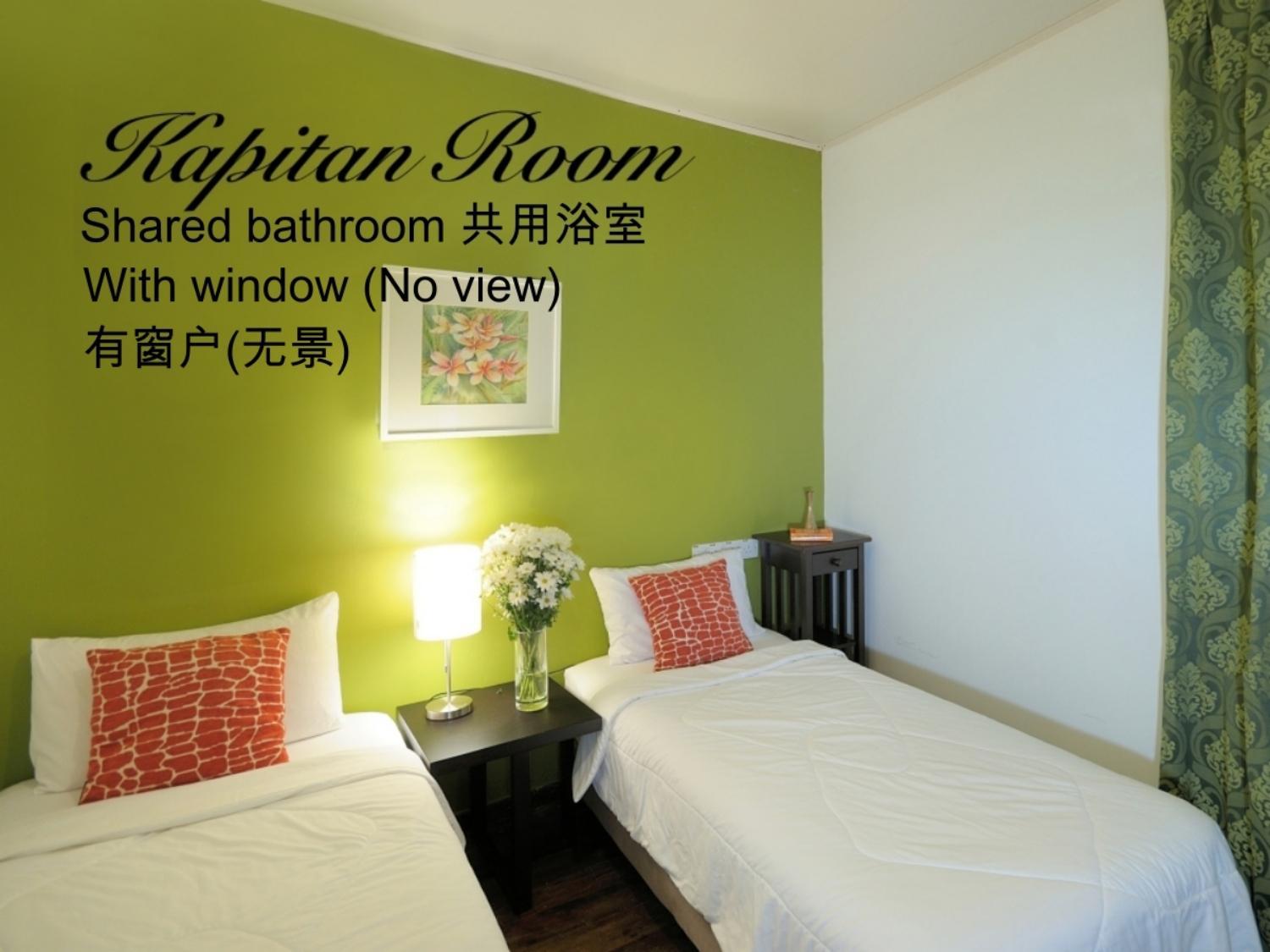 Kapitan Room