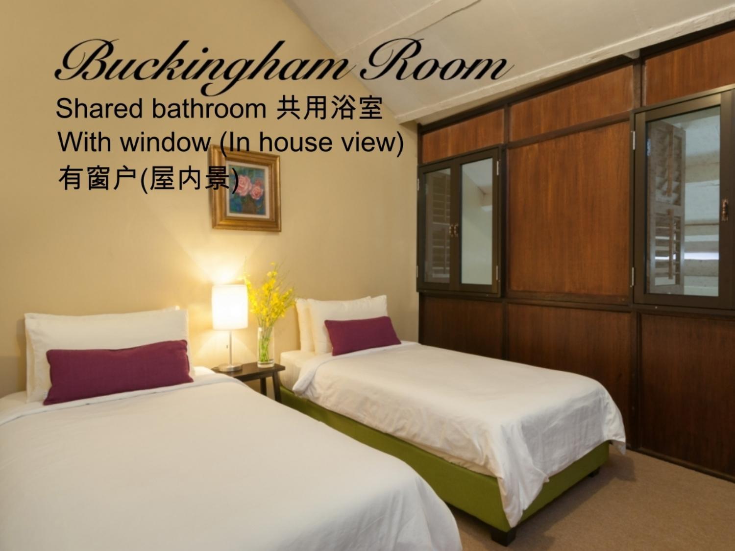 Buckingham Room