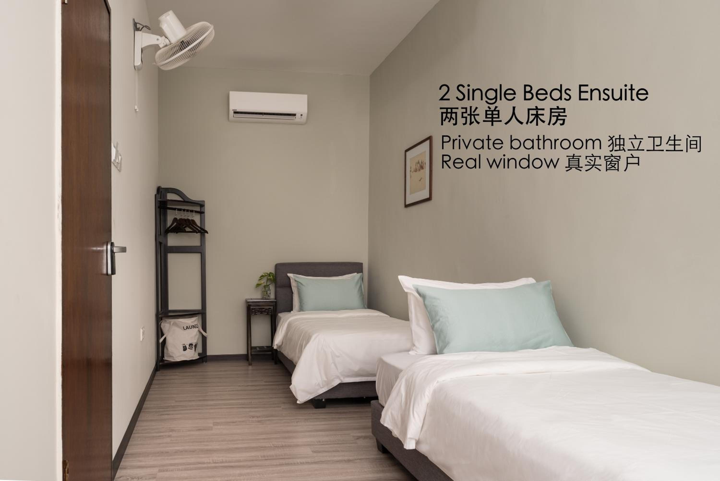 2 Single Beds En-suite - Photo 2