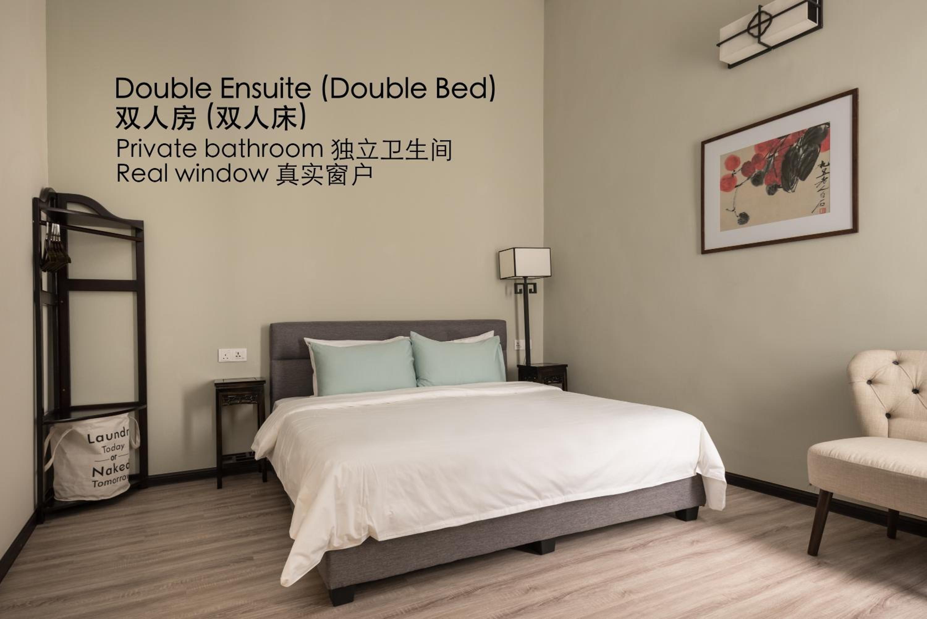 Double Room with Private Bathroom - Photo 2