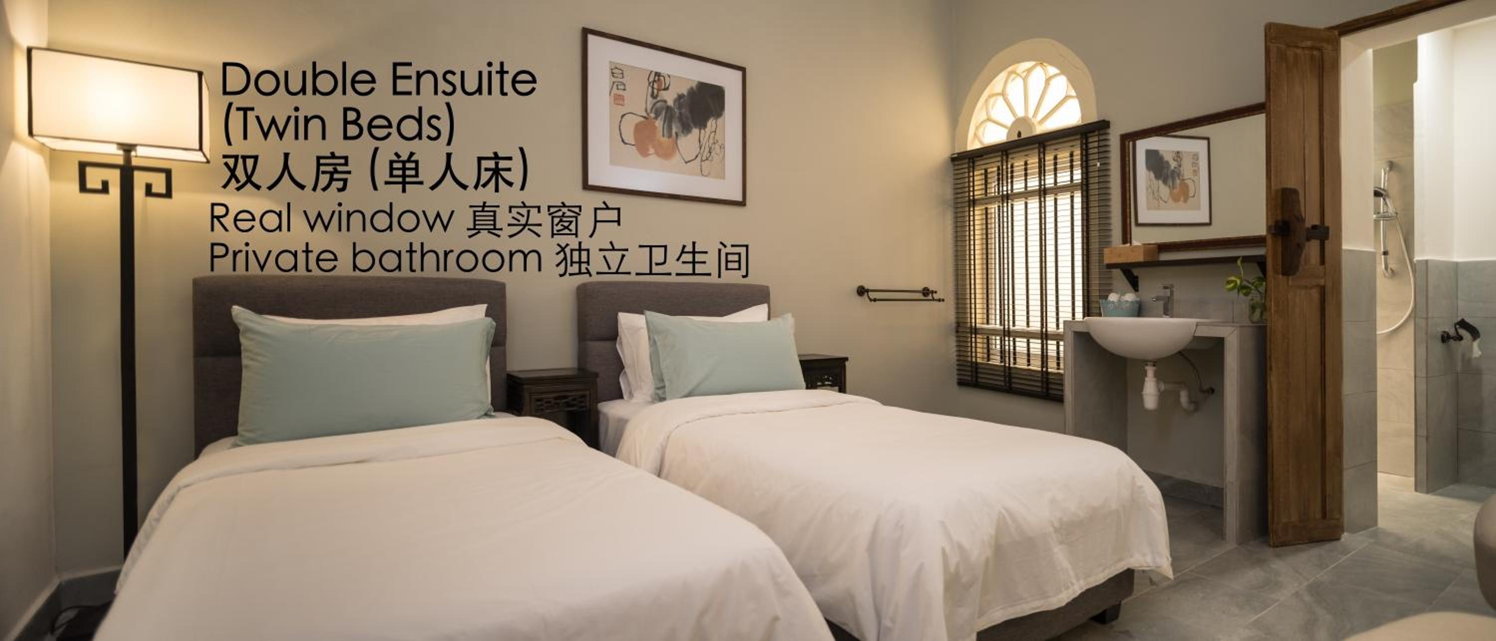 Twin Room with Private Bathroom - Photo 2