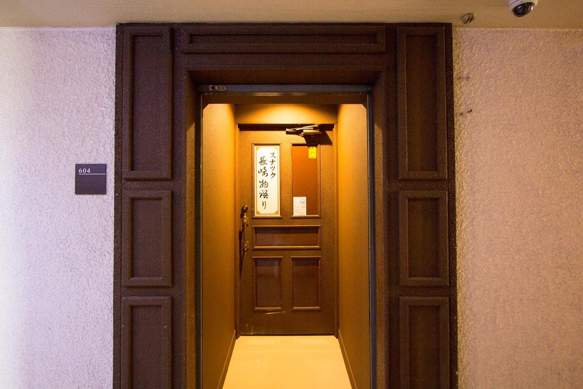 Apartment - Photo 35