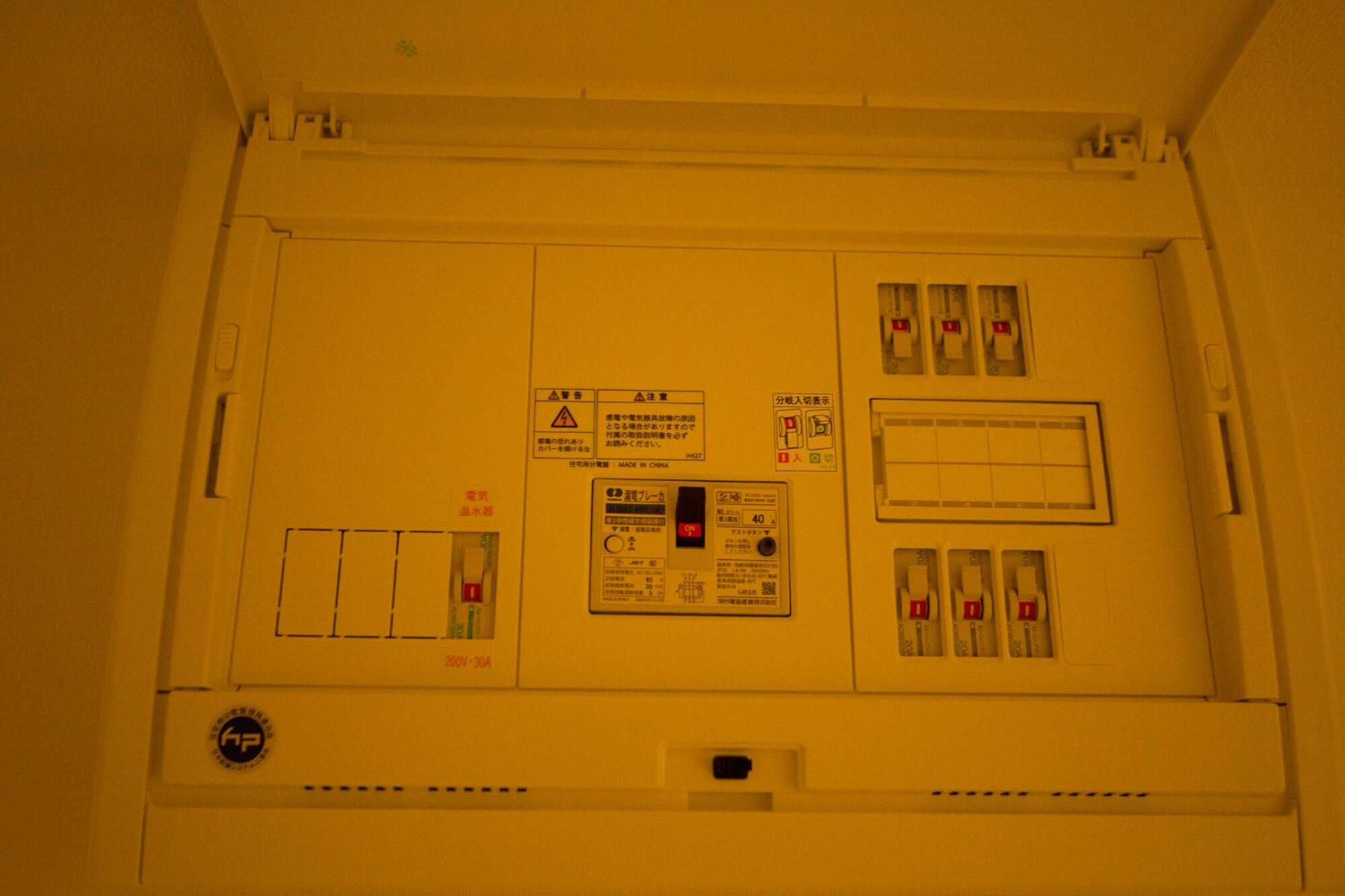 Apartment with Shower - Photo 7