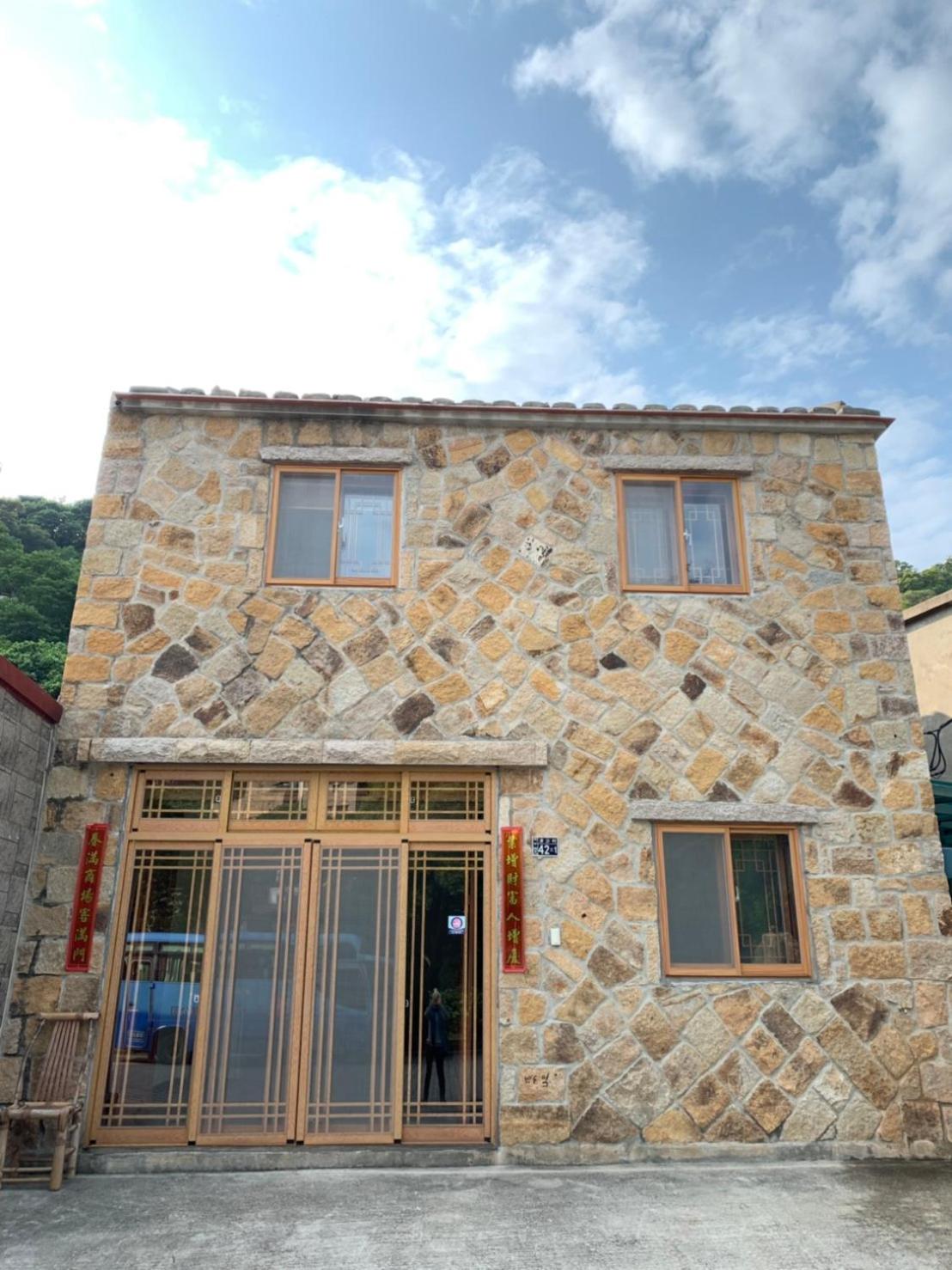 Superior Two-Bedroom House photo 1