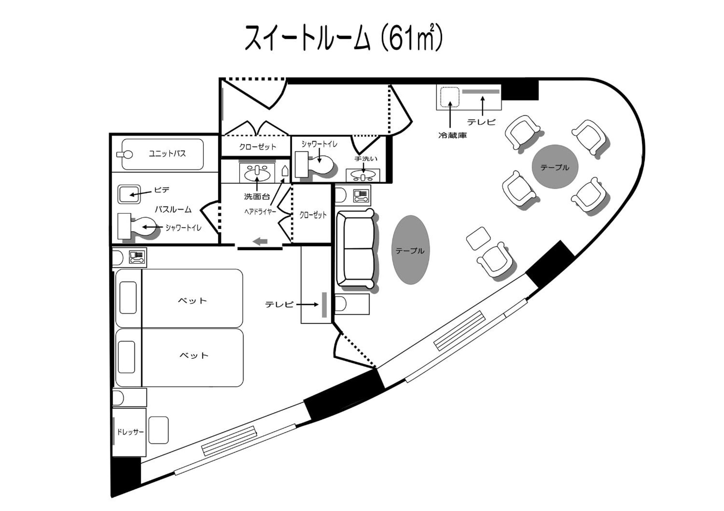Corner Suite - Non-Smoking - Photo 3