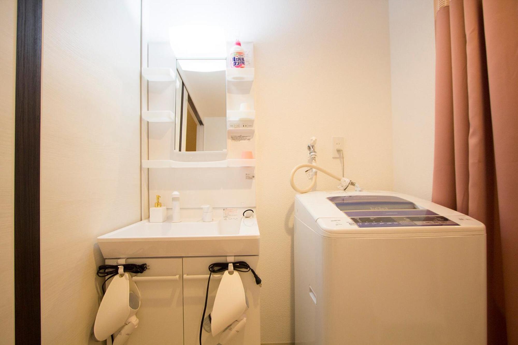 Standard Apartment - Photo 43