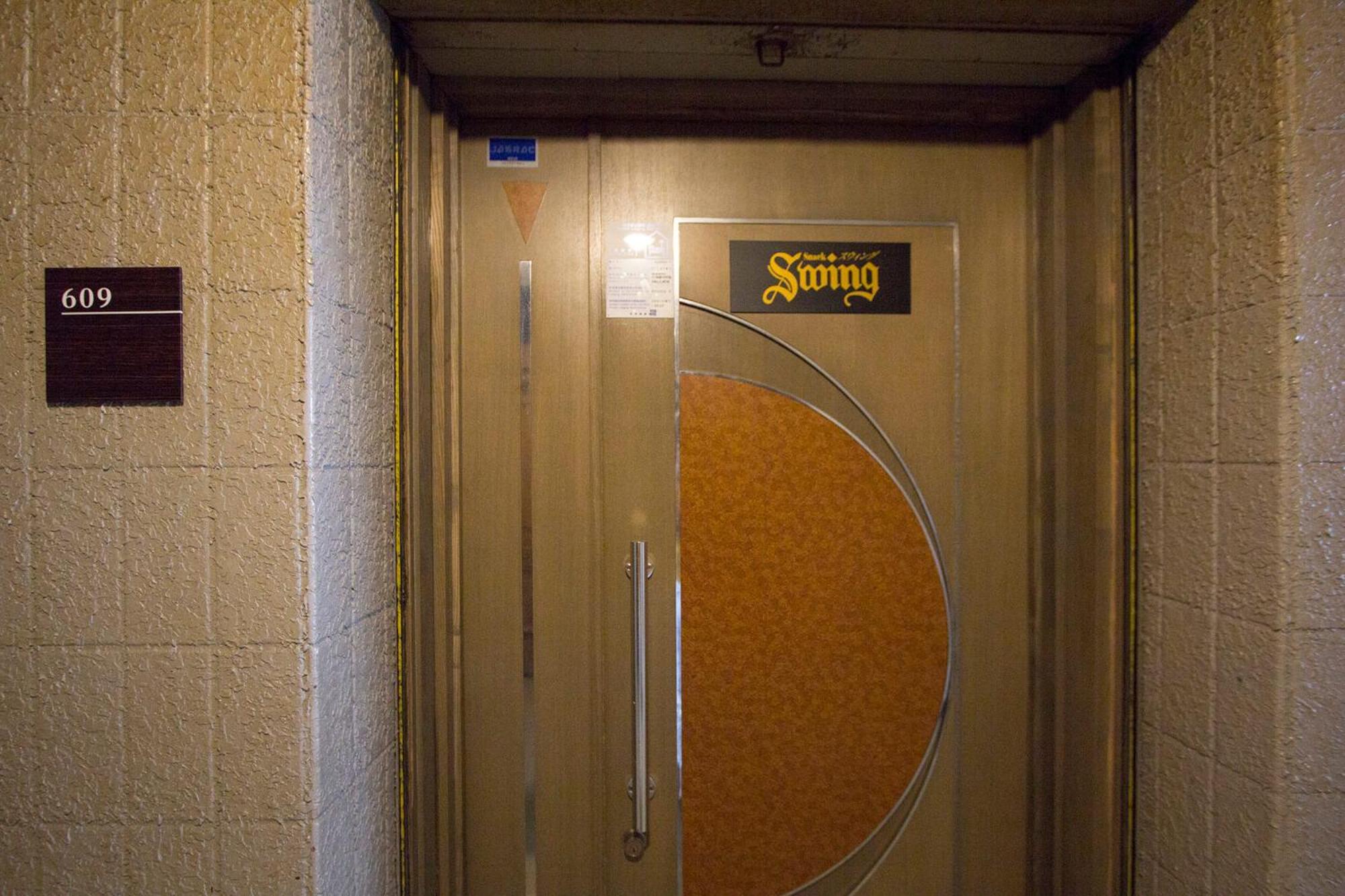 Standard Apartment - Photo 36