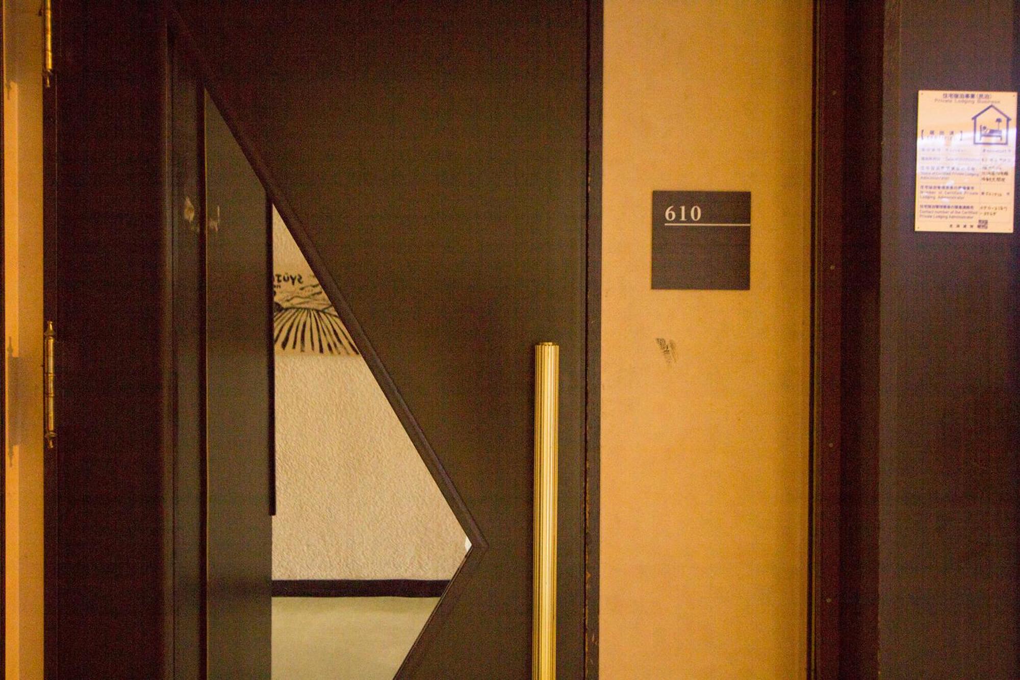 Standard Apartment - Photo 35