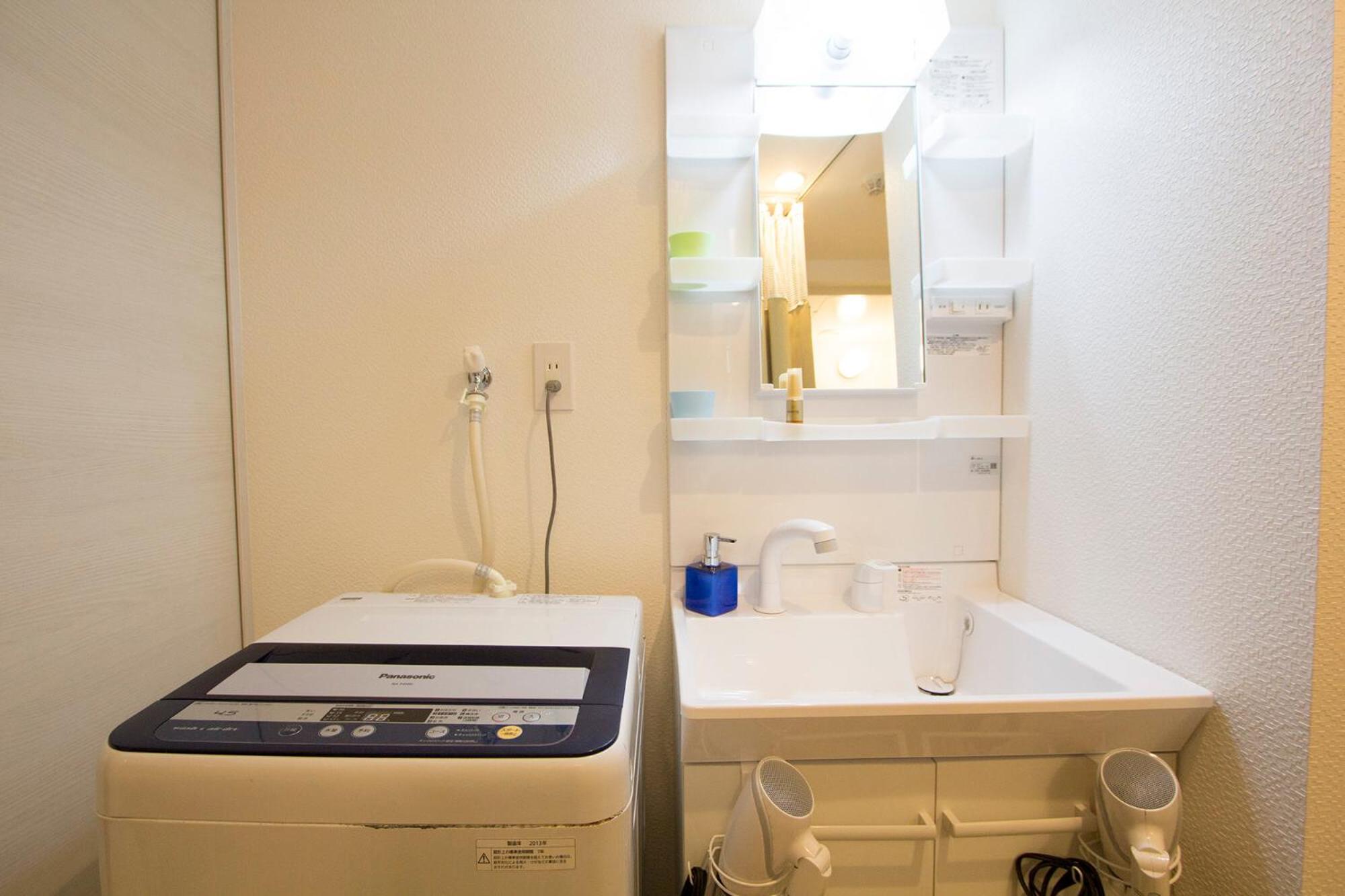 Standard Apartment - Photo 28