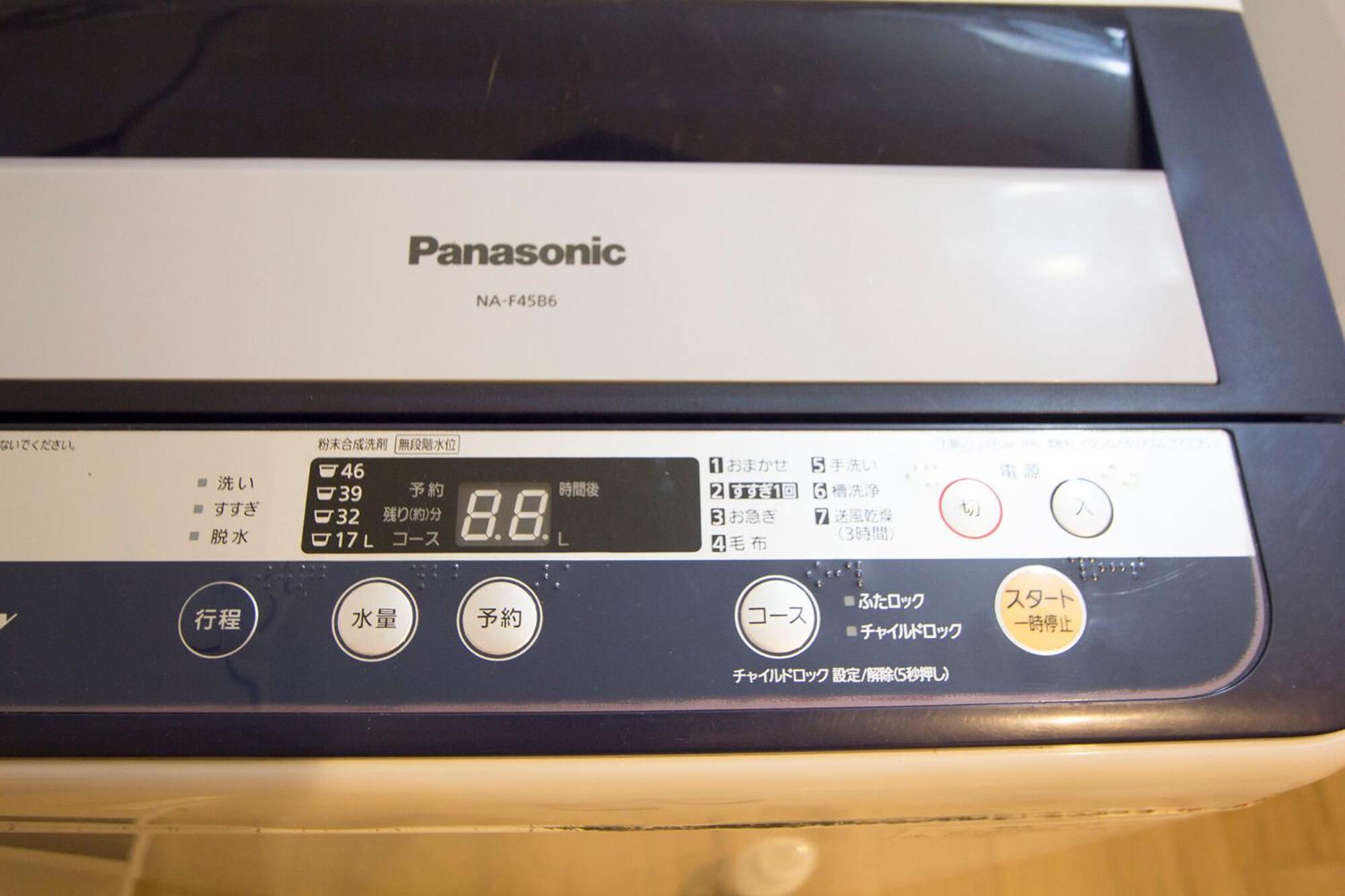 Standard Apartment - Photo 27