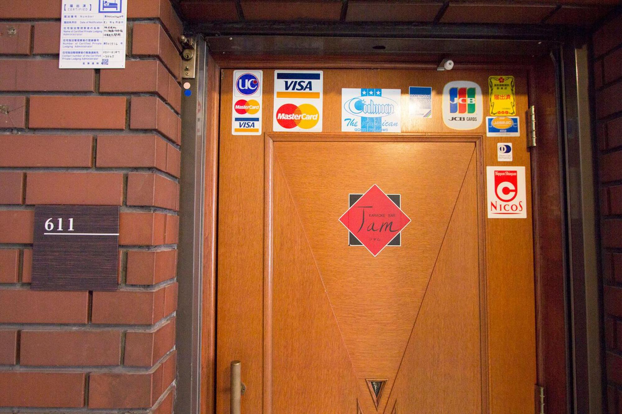 Standard Apartment - Photo 37