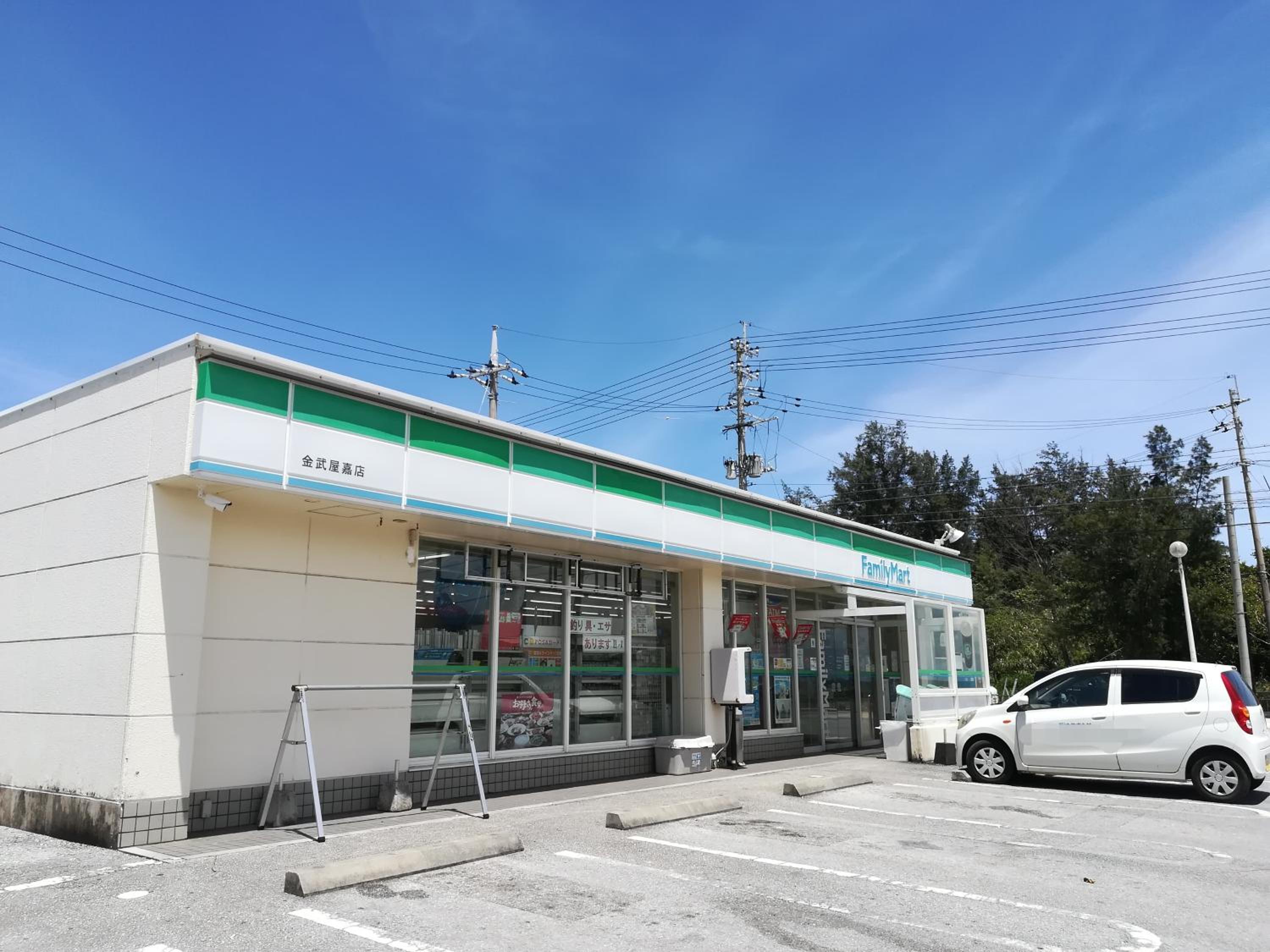 Apartment with Sea View photo 2