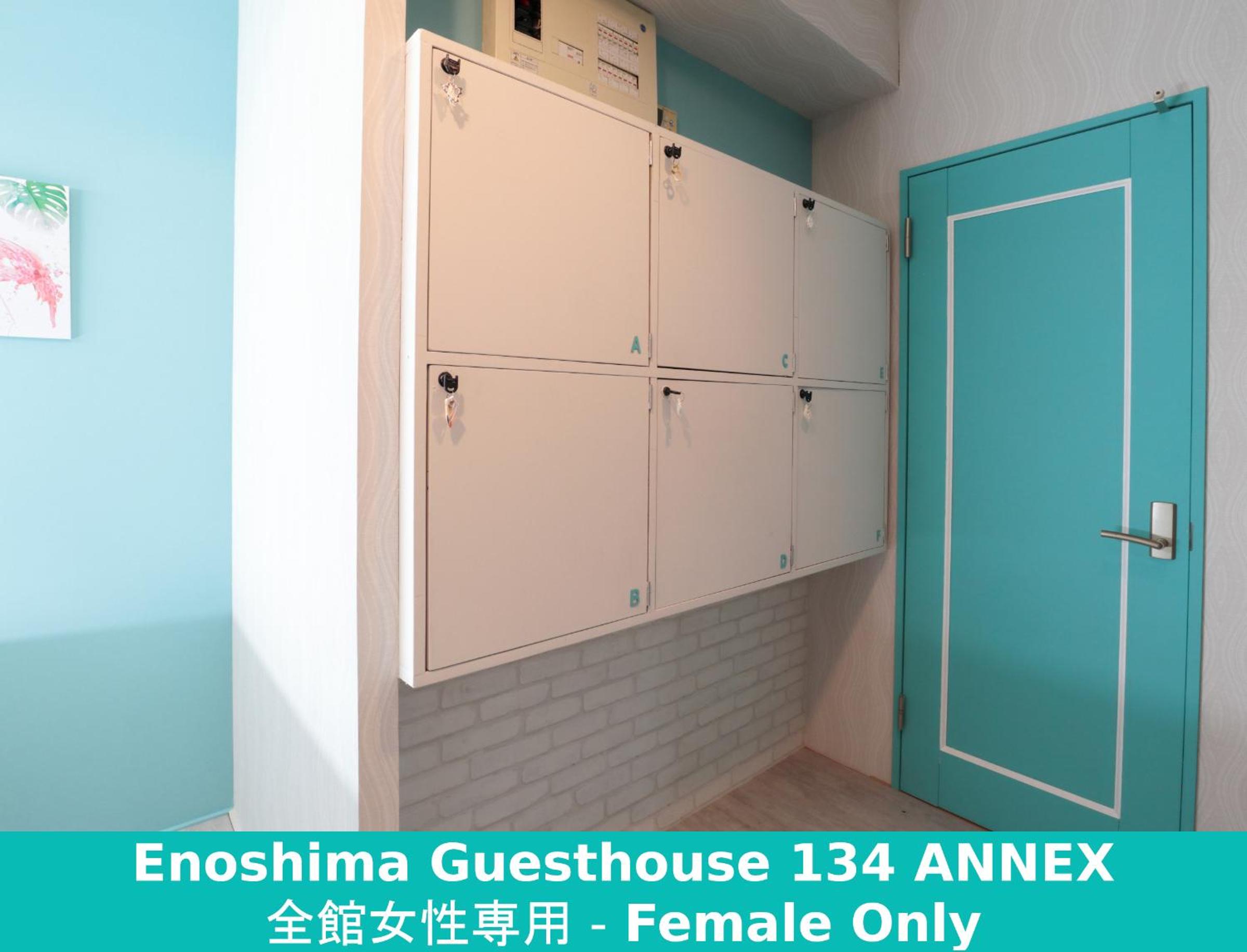 Bunk Bed in Female Dormitory Room - Annex photo 2
